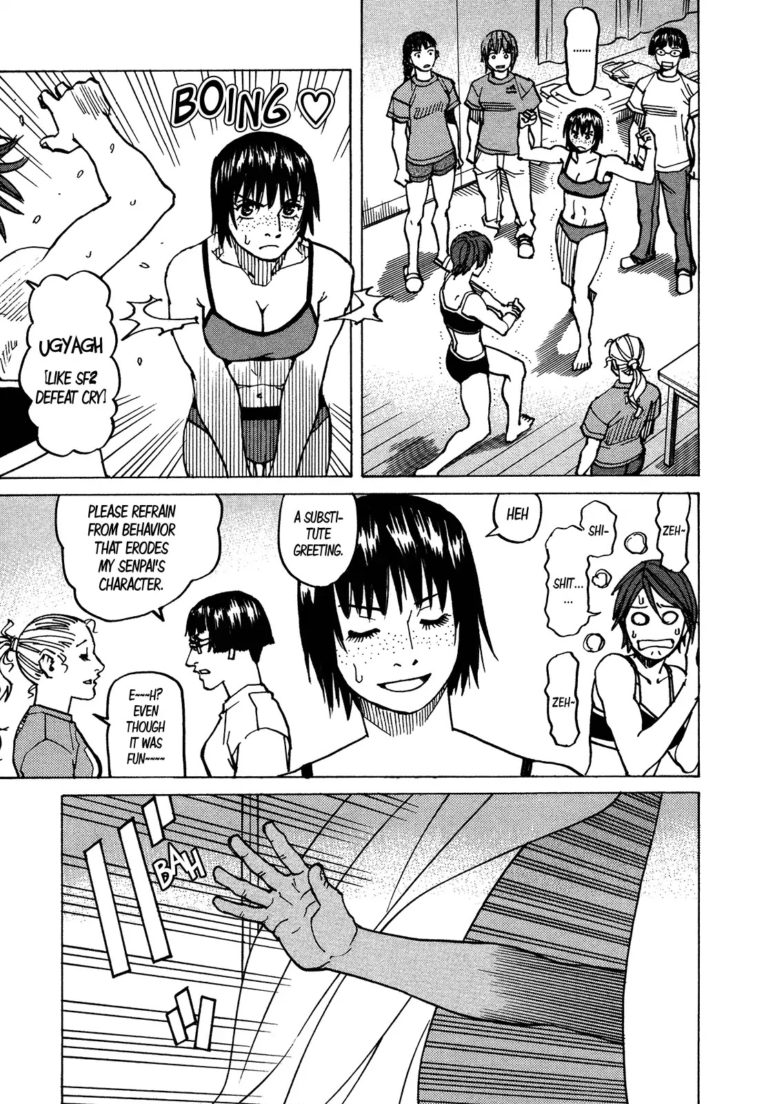 All-Rounder Meguru Chapter 119 page 19 - Chapter 119: All Japan Championship Opening