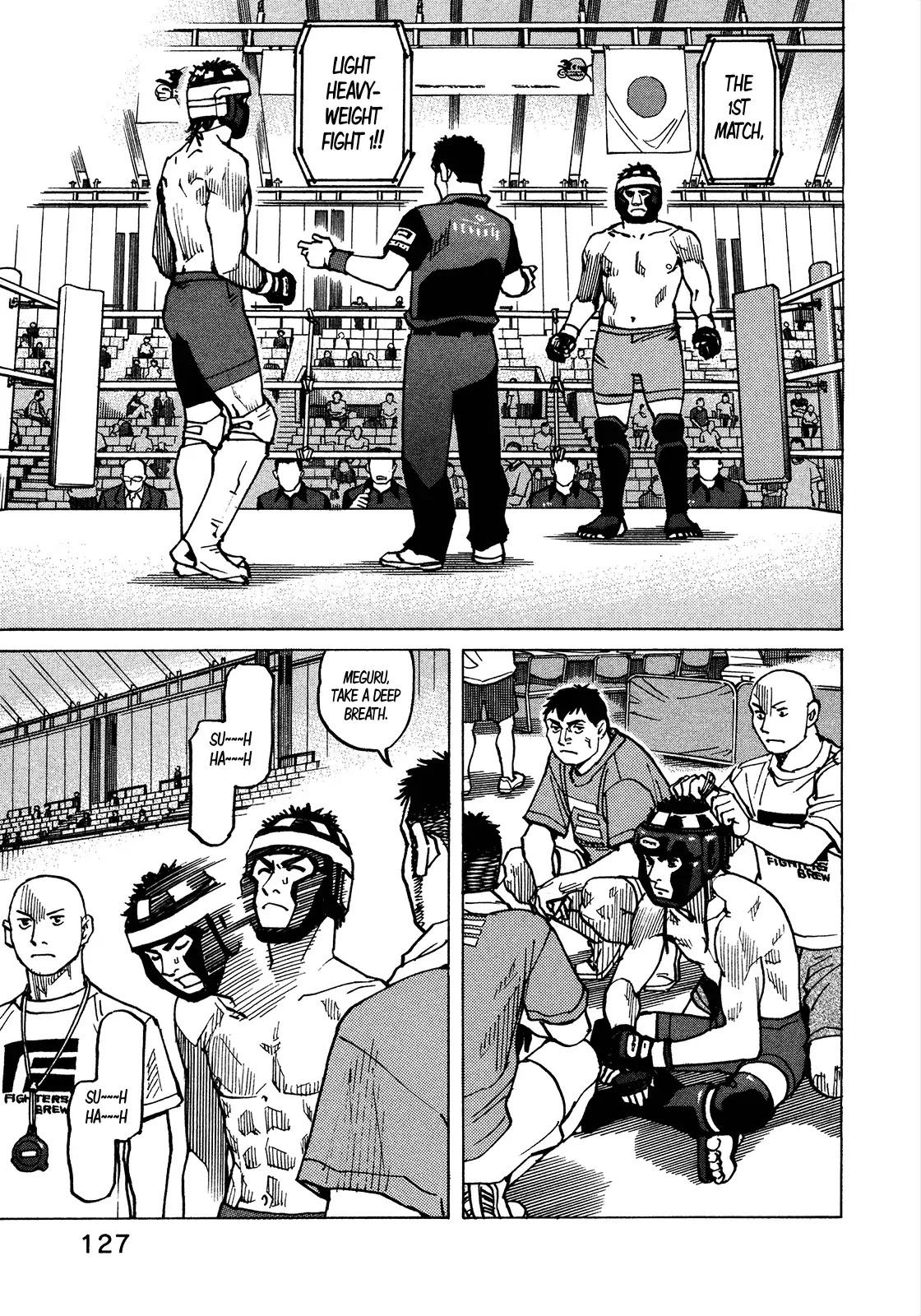 All-Rounder Meguru Chapter 119 page 23 - Chapter 119: All Japan Championship Opening