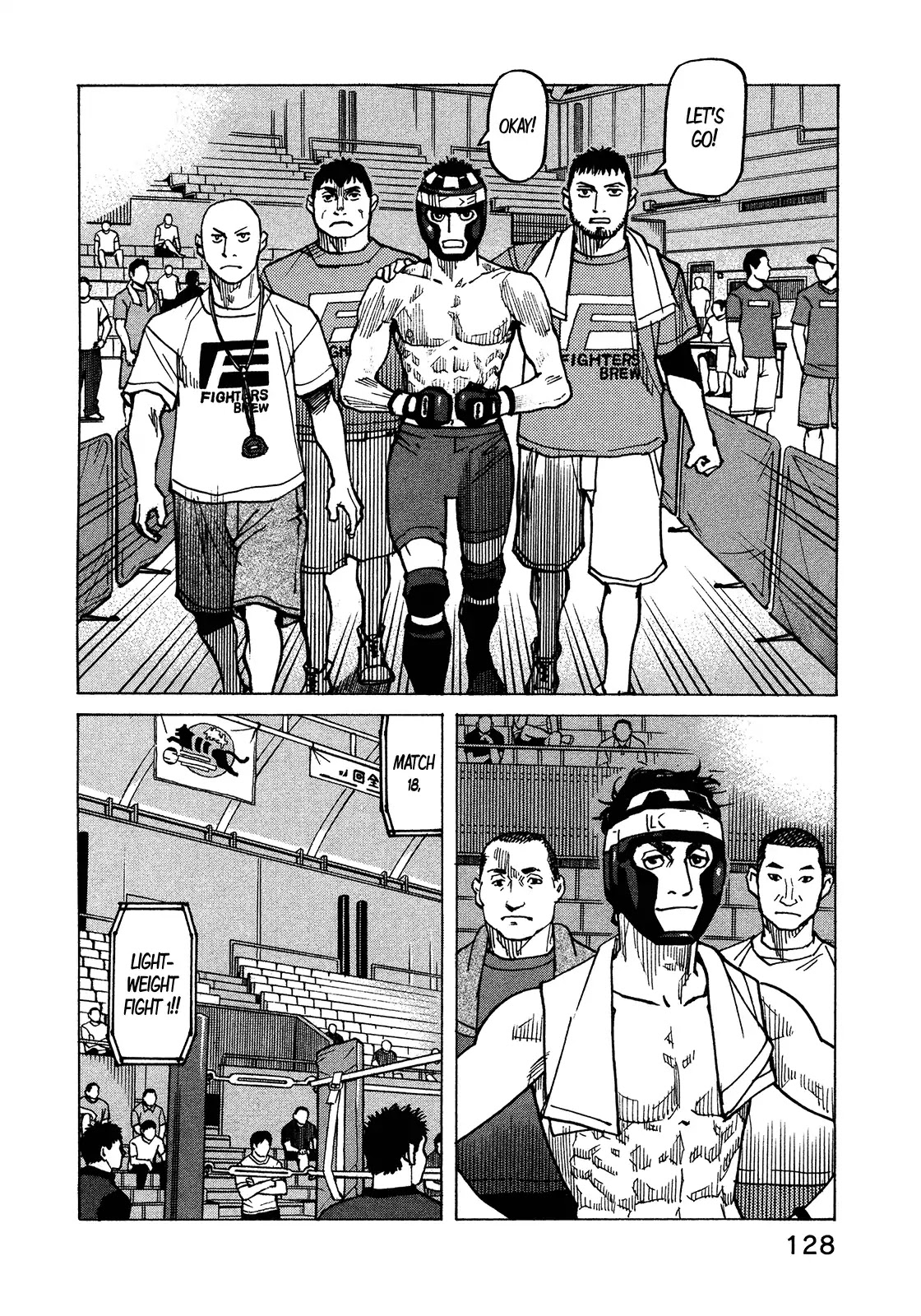 All-Rounder Meguru Chapter 119 page 24 - Chapter 119: All Japan Championship Opening