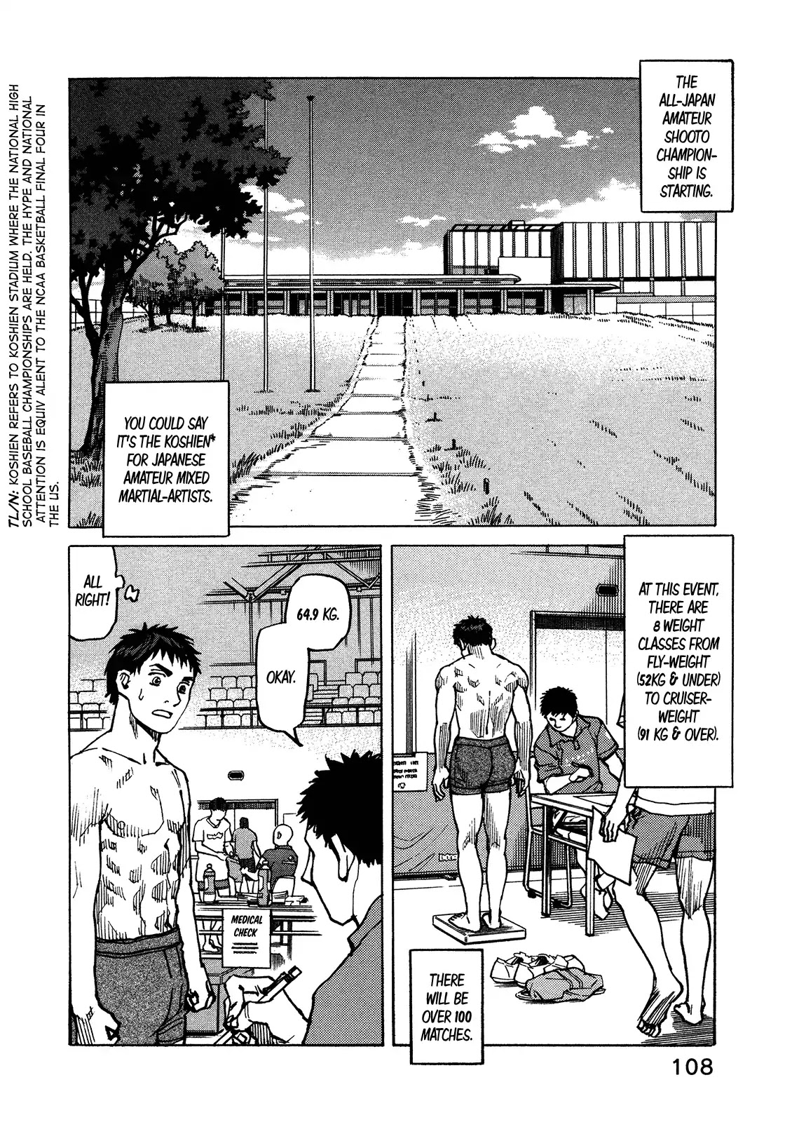 All-Rounder Meguru Chapter 119 page 4 - Chapter 119: All Japan Championship Opening