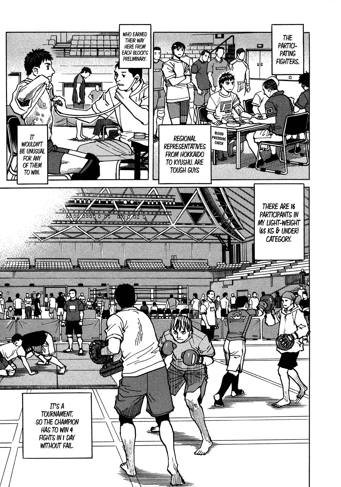 All-Rounder Meguru Chapter 119 page 5 - Chapter 119: All Japan Championship Opening