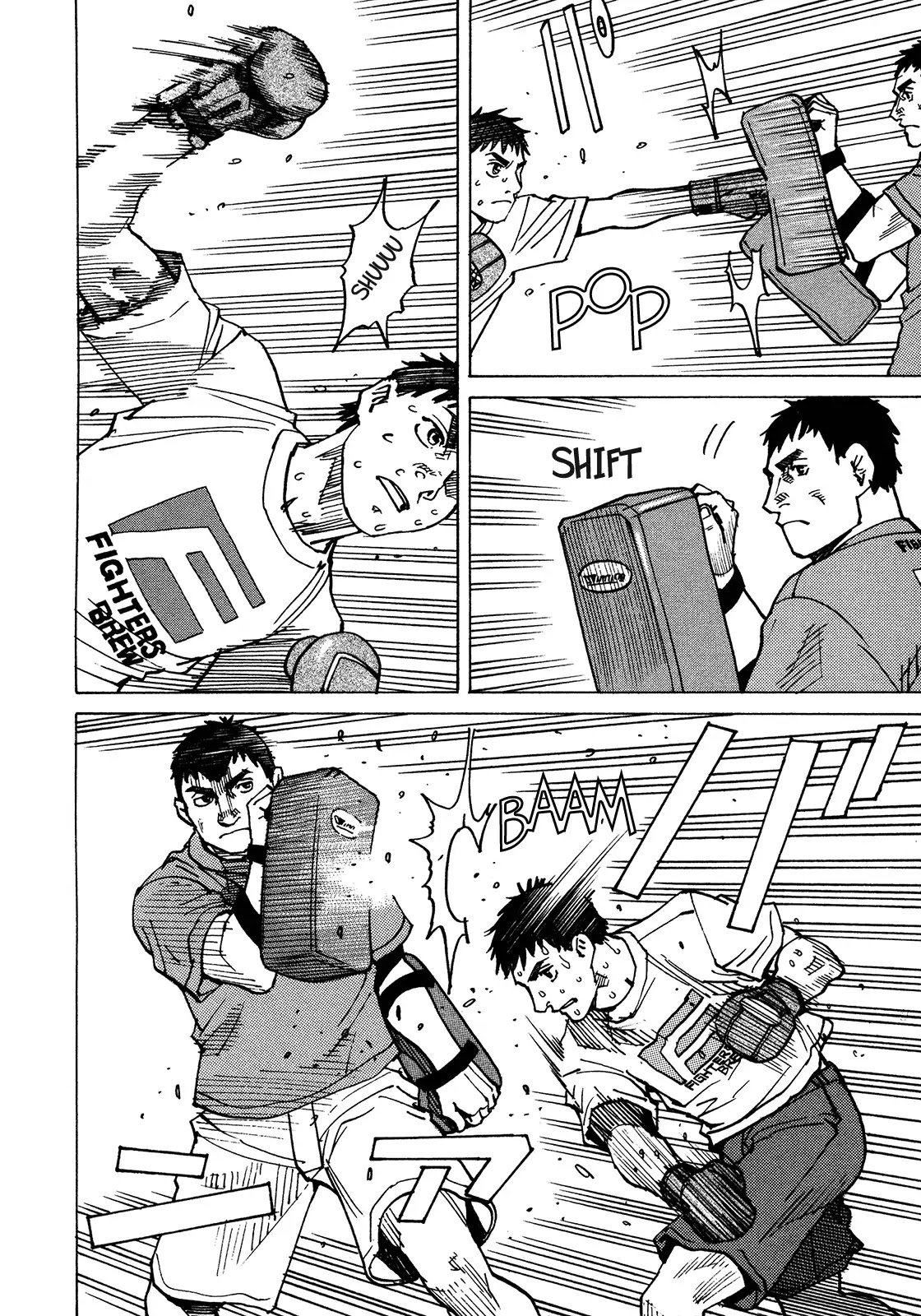 All-Rounder Meguru Chapter 119 page 8 - Chapter 119: All Japan Championship Opening