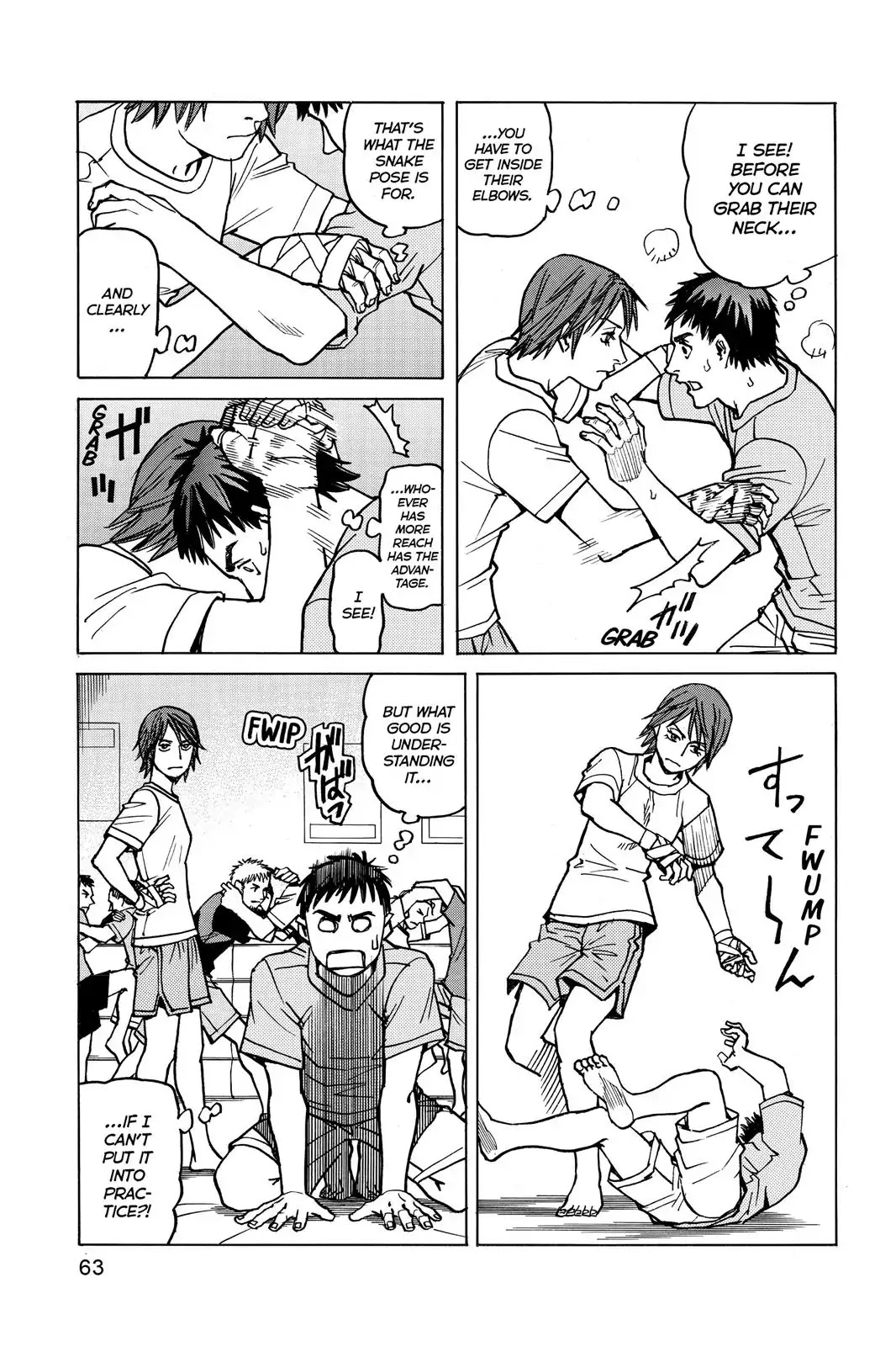 All-Rounder Meguru Chapter 12 page 7 - Chapter 12: The "Strikes" Of "Strikes", Throws, And Submissions (Part 3)