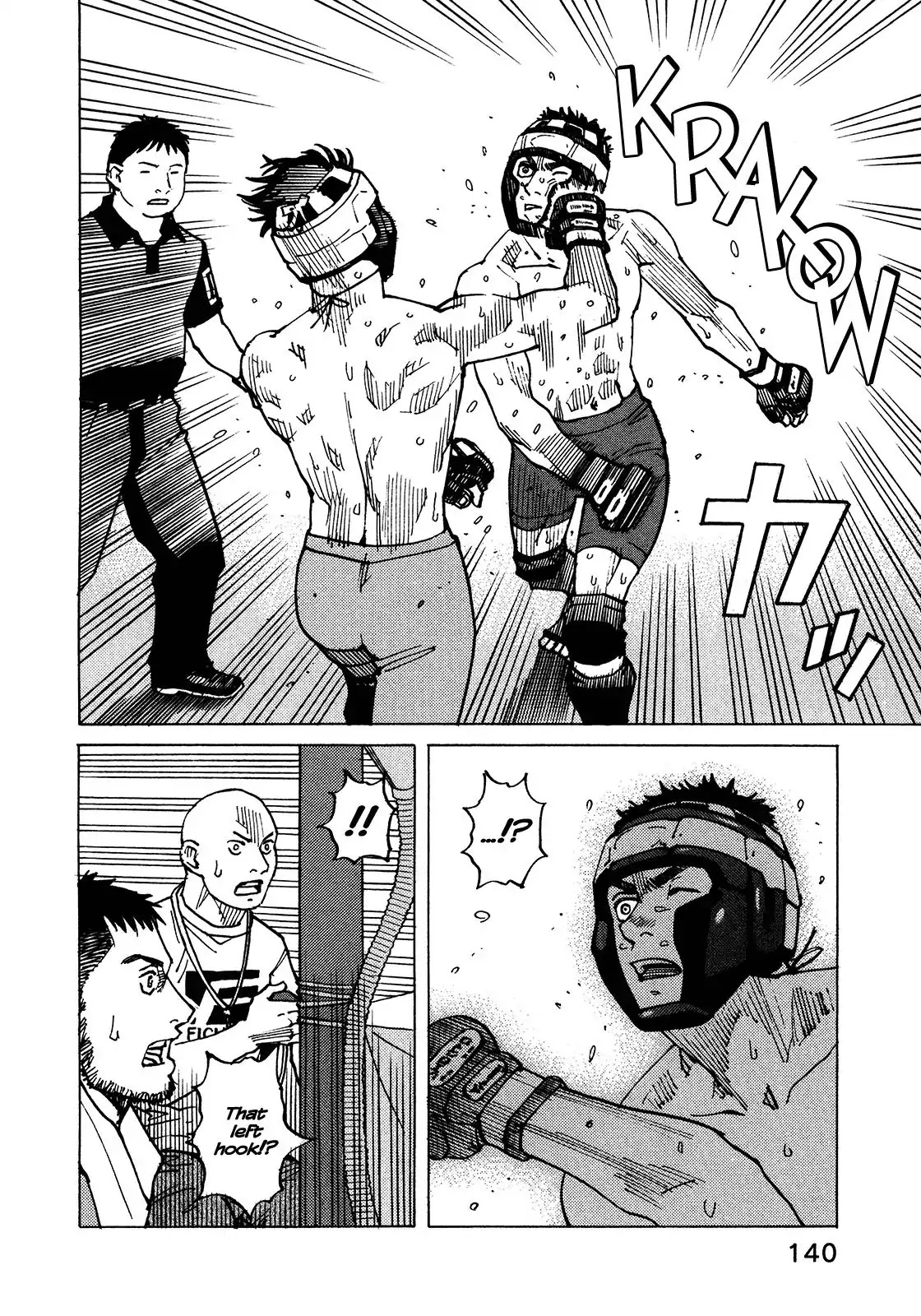All-Rounder Meguru Chapter 120 page 14 - Chapter 120: All Japan Light Weight 1st Bout