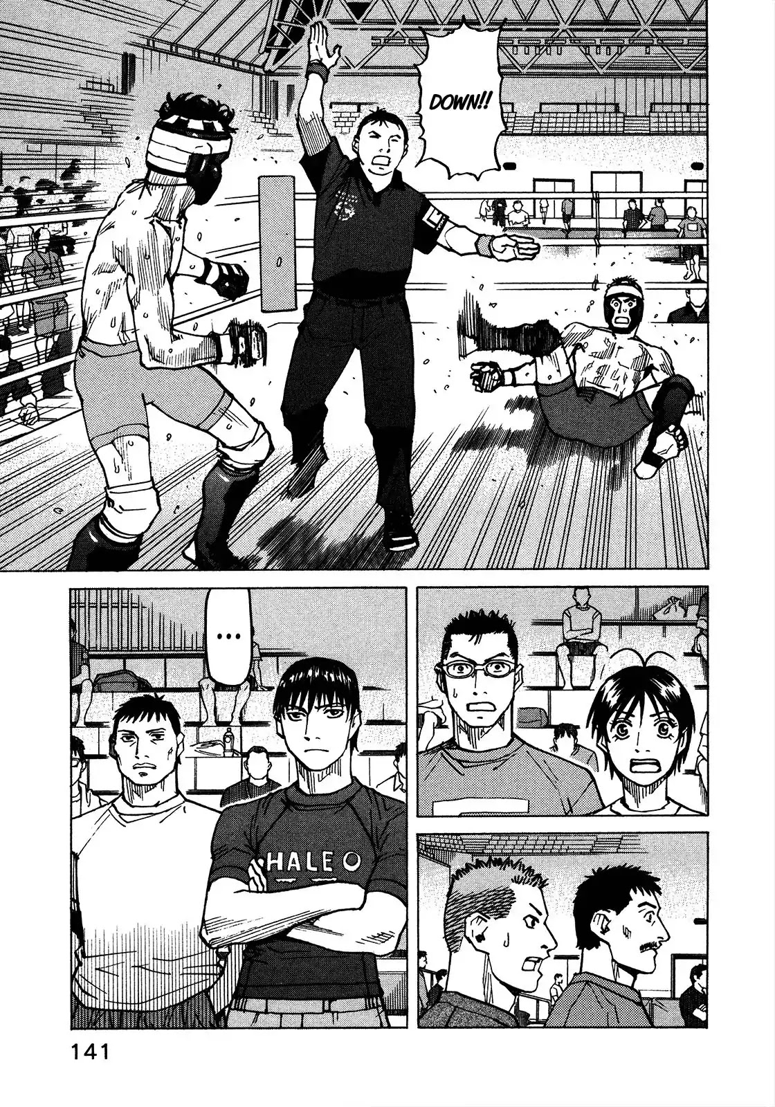 All-Rounder Meguru Chapter 120 page 15 - Chapter 120: All Japan Light Weight 1st Bout