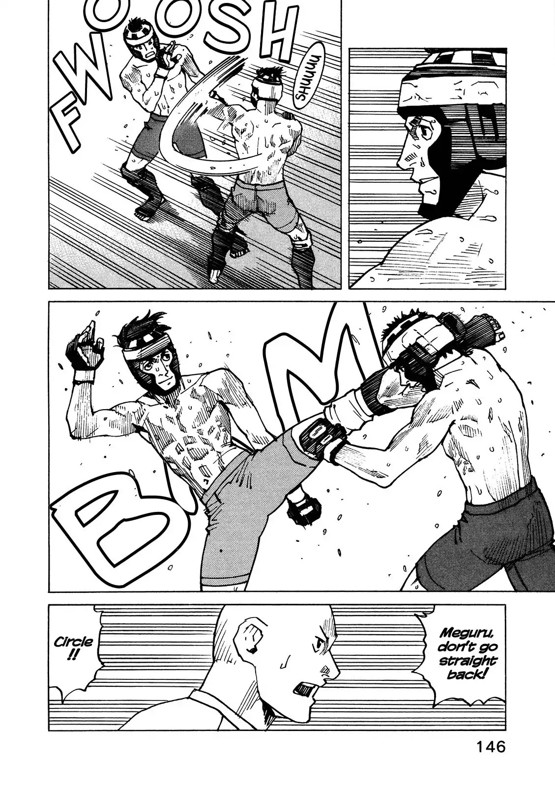 All-Rounder Meguru Chapter 120 page 20 - Chapter 120: All Japan Light Weight 1st Bout