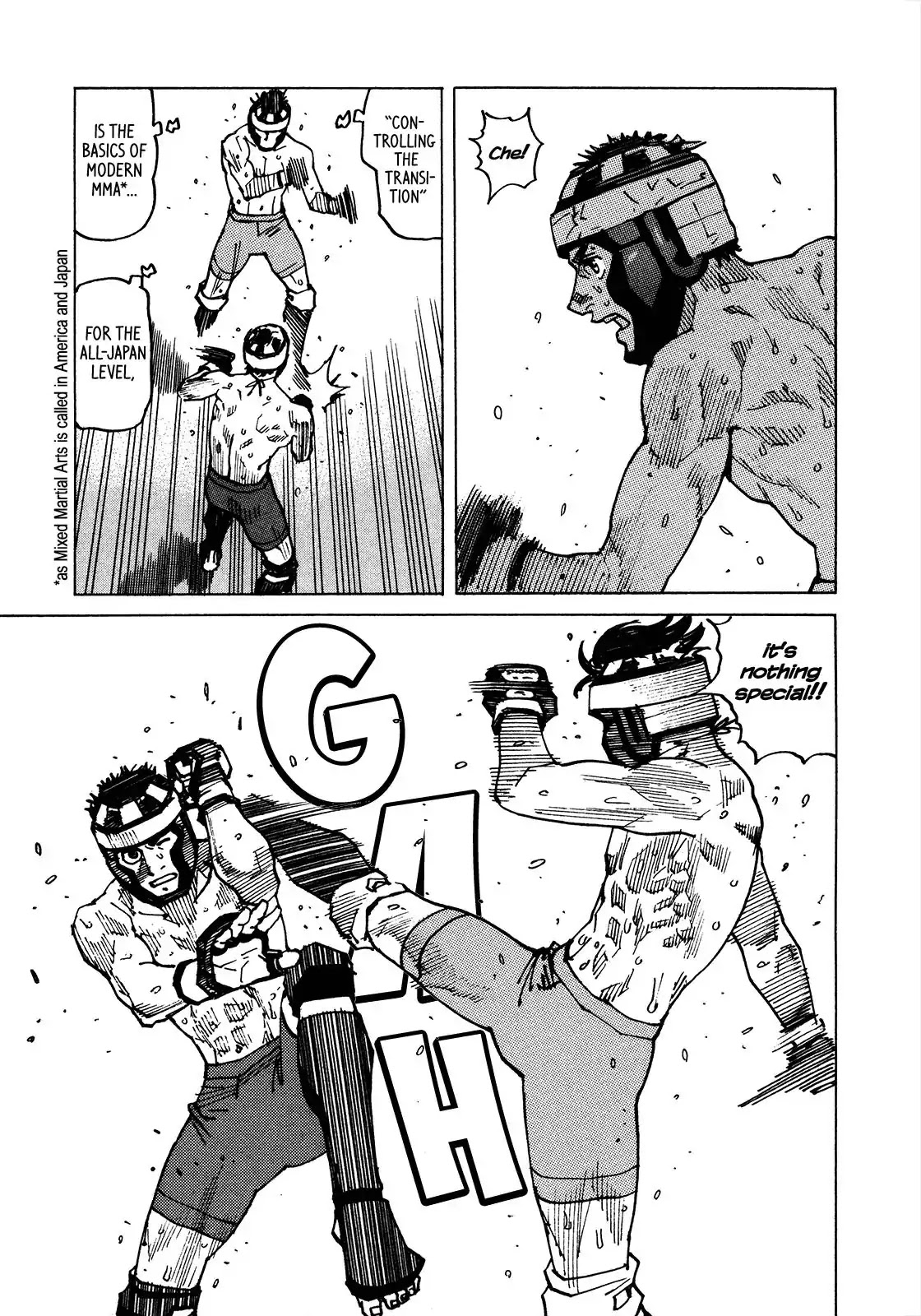 All-Rounder Meguru Chapter 120 page 25 - Chapter 120: All Japan Light Weight 1st Bout