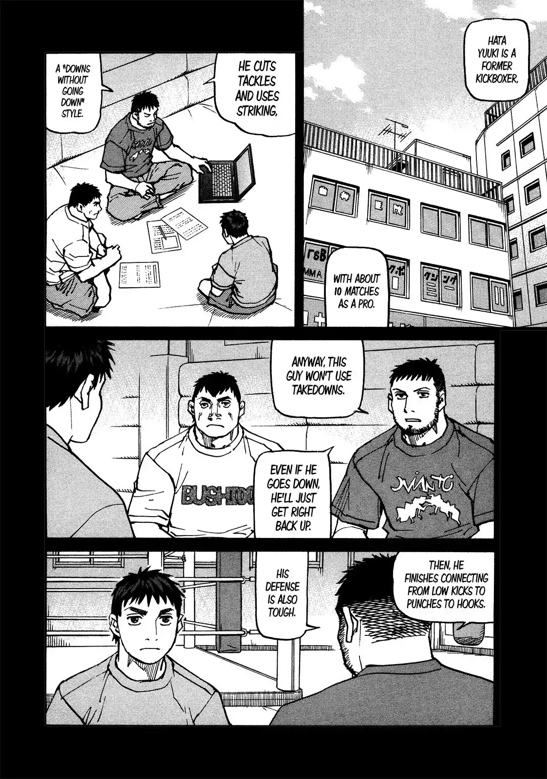 All-Rounder Meguru Chapter 120 page 6 - Chapter 120: All Japan Light Weight 1st Bout