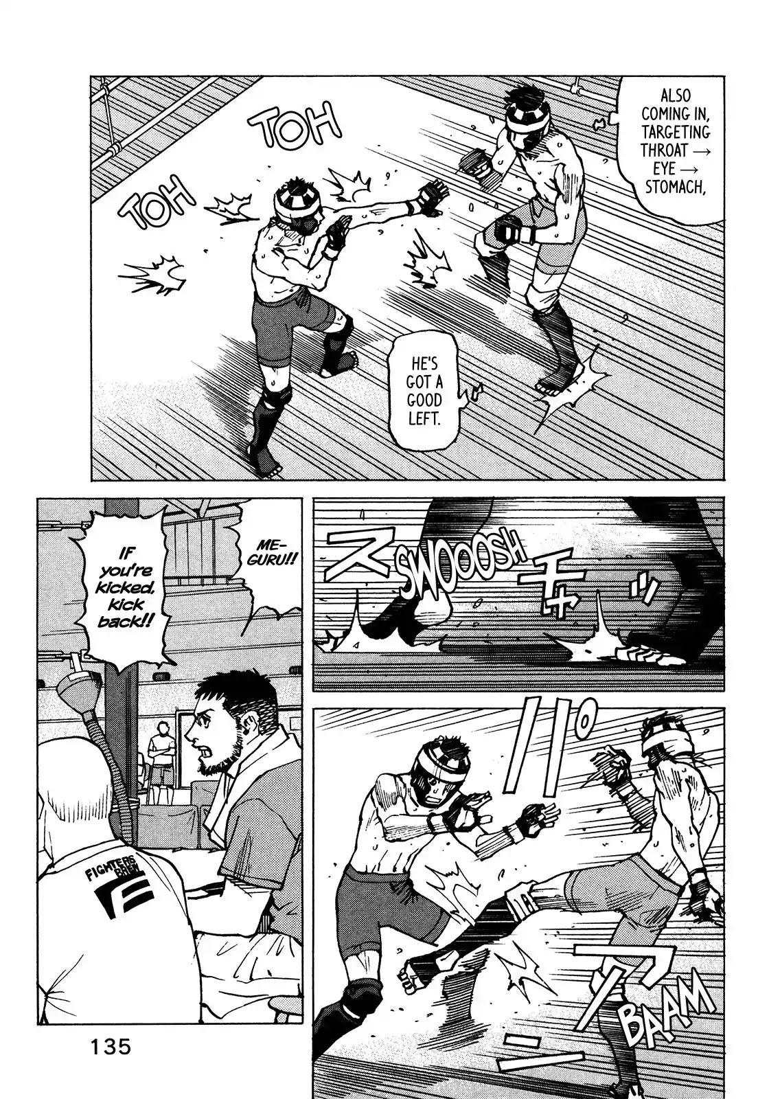 All-Rounder Meguru Chapter 120 page 9 - Chapter 120: All Japan Light Weight 1st Bout