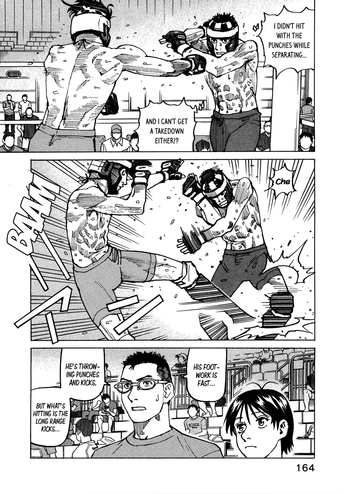 All-Rounder Meguru Chapter 121 page 13 - Chapter 121: Controlling the Transition