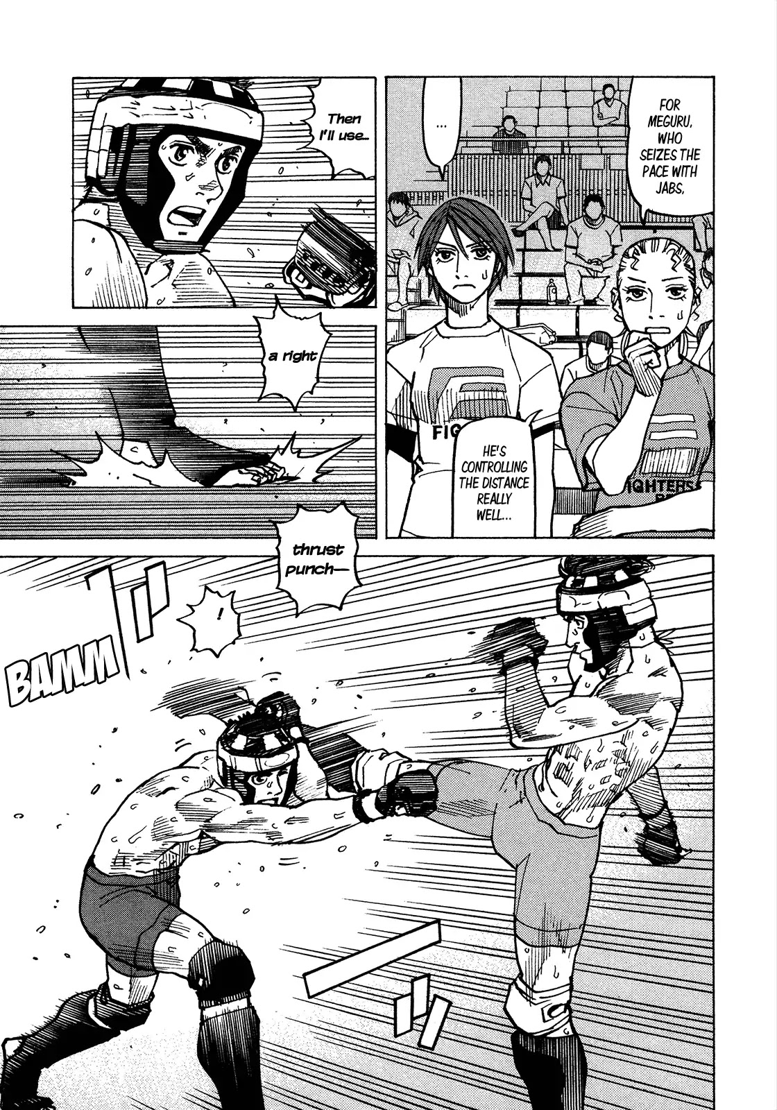 All-Rounder Meguru Chapter 121 page 14 - Chapter 121: Controlling the Transition