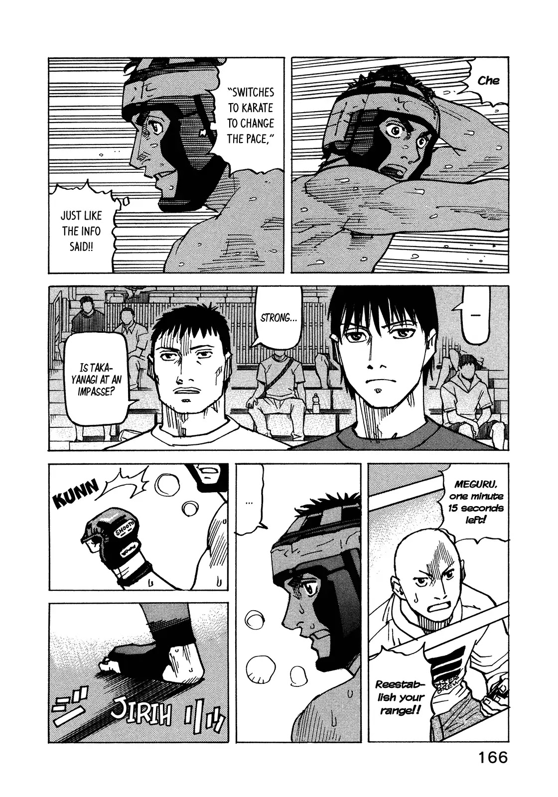 All-Rounder Meguru Chapter 121 page 15 - Chapter 121: Controlling the Transition