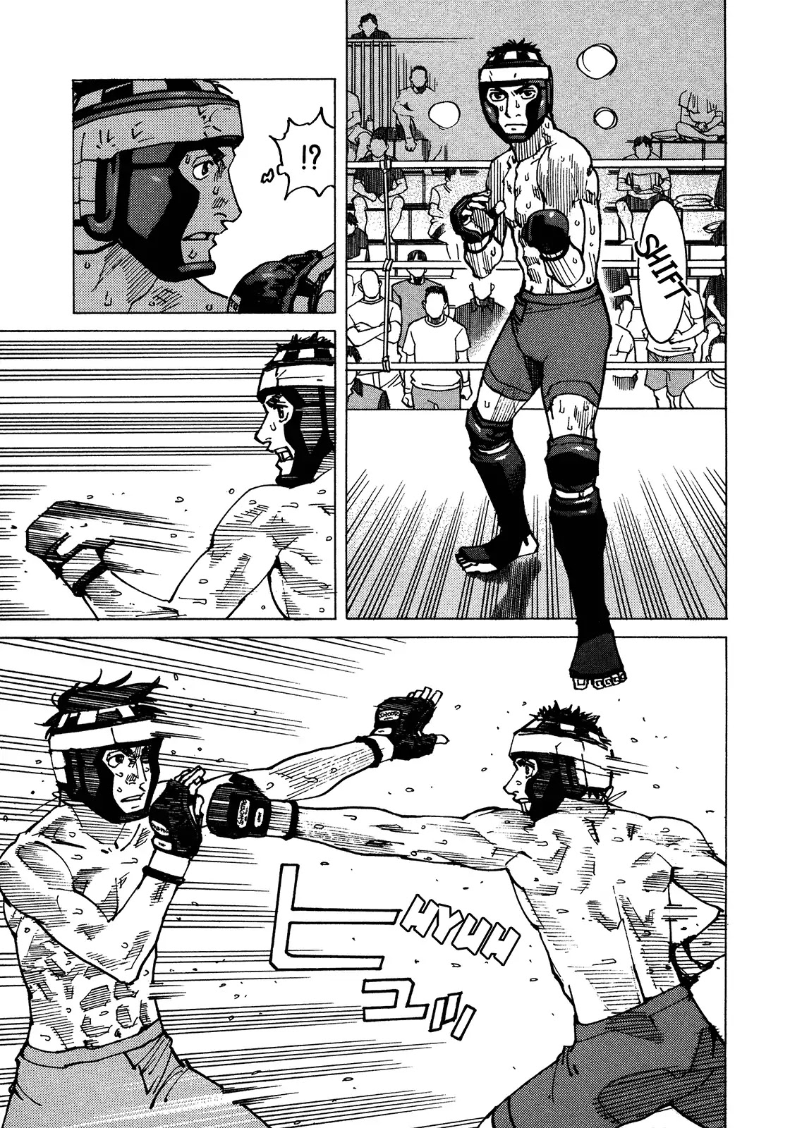 All-Rounder Meguru Chapter 121 page 16 - Chapter 121: Controlling the Transition