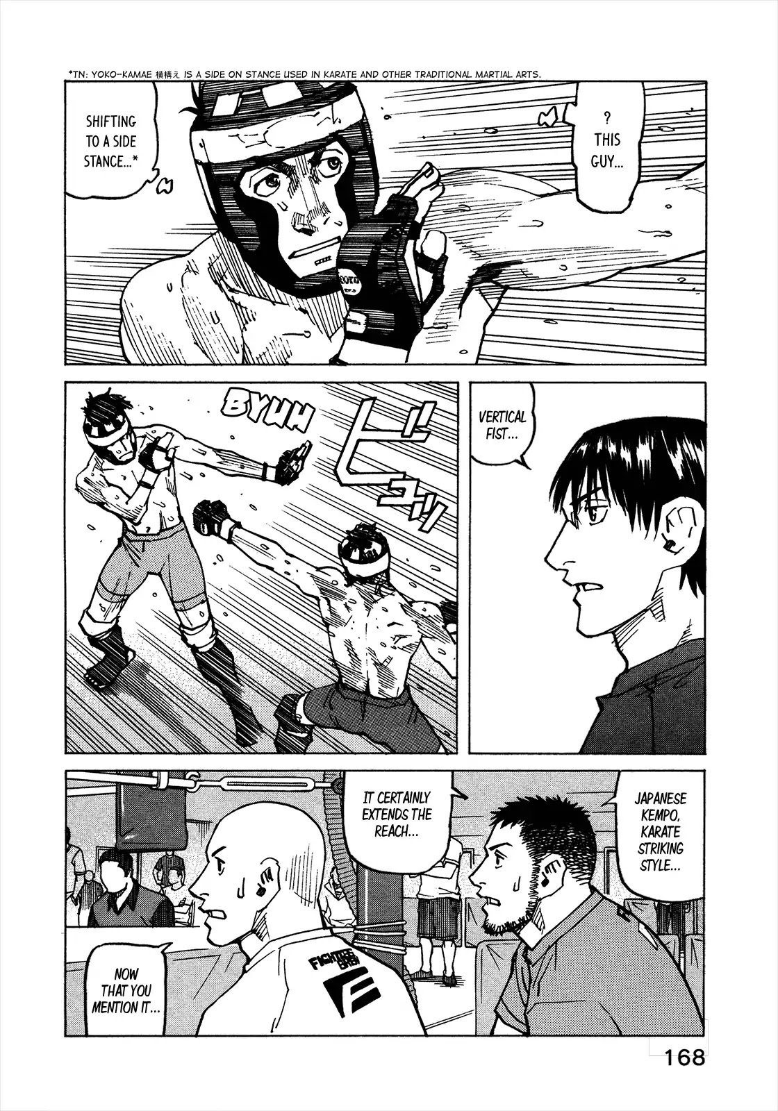 All-Rounder Meguru Chapter 121 page 17 - Chapter 121: Controlling the Transition