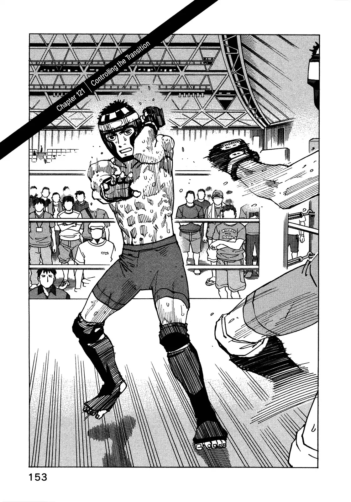 All-Rounder Meguru Chapter 121 page 2 - Chapter 121: Controlling the Transition
