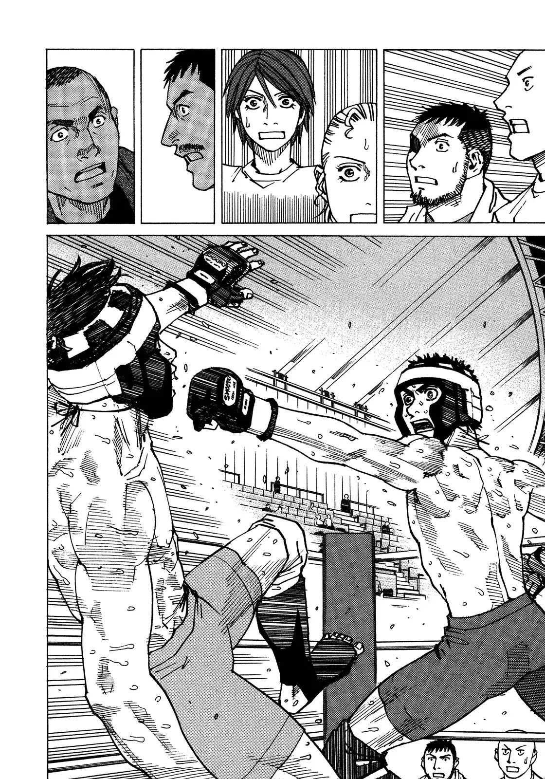 All-Rounder Meguru Chapter 121 page 25 - Chapter 121: Controlling the Transition