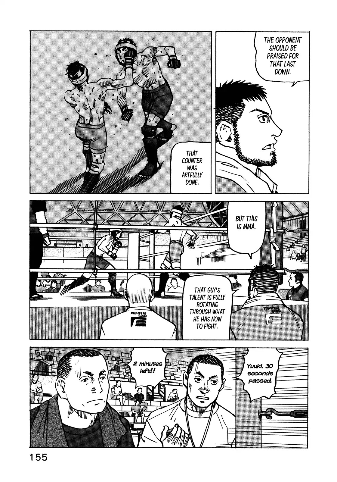 All-Rounder Meguru Chapter 121 page 4 - Chapter 121: Controlling the Transition