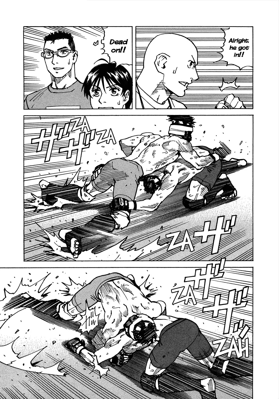 All-Rounder Meguru Chapter 121 page 6 - Chapter 121: Controlling the Transition