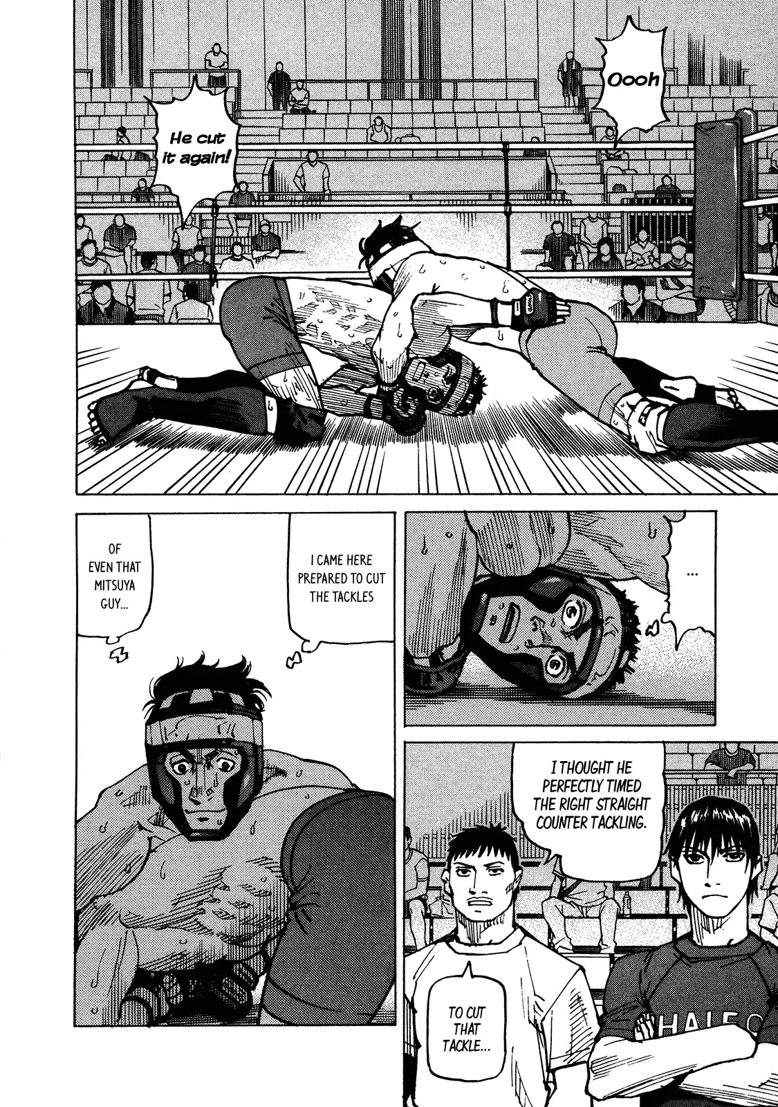 All-Rounder Meguru Chapter 121 page 7 - Chapter 121: Controlling the Transition