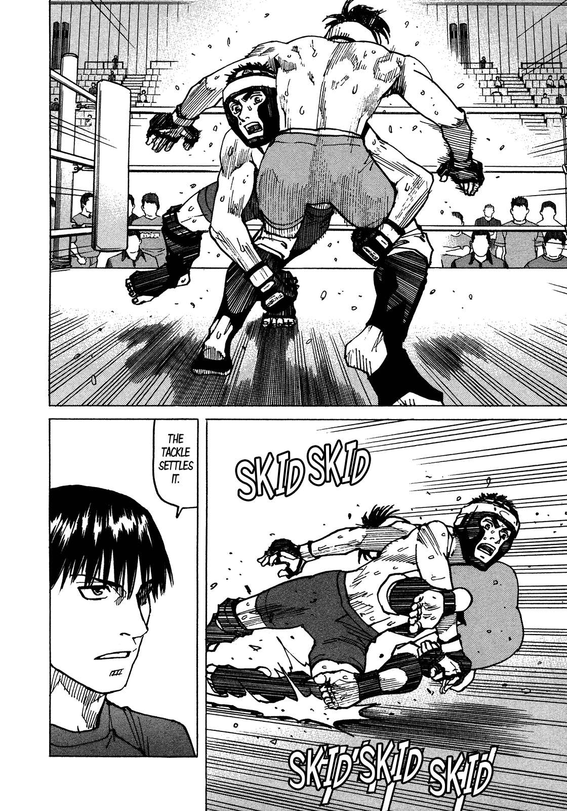 All-Rounder Meguru Chapter 122 page 15 - Chapter 122