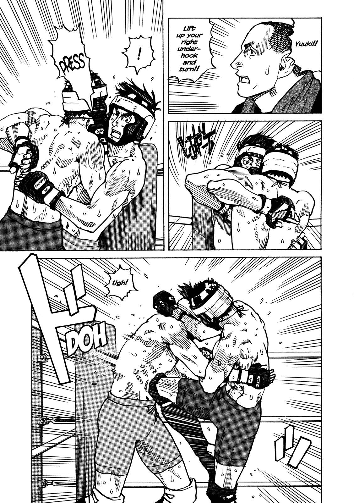 All-Rounder Meguru Chapter 122 page 18 - Chapter 122