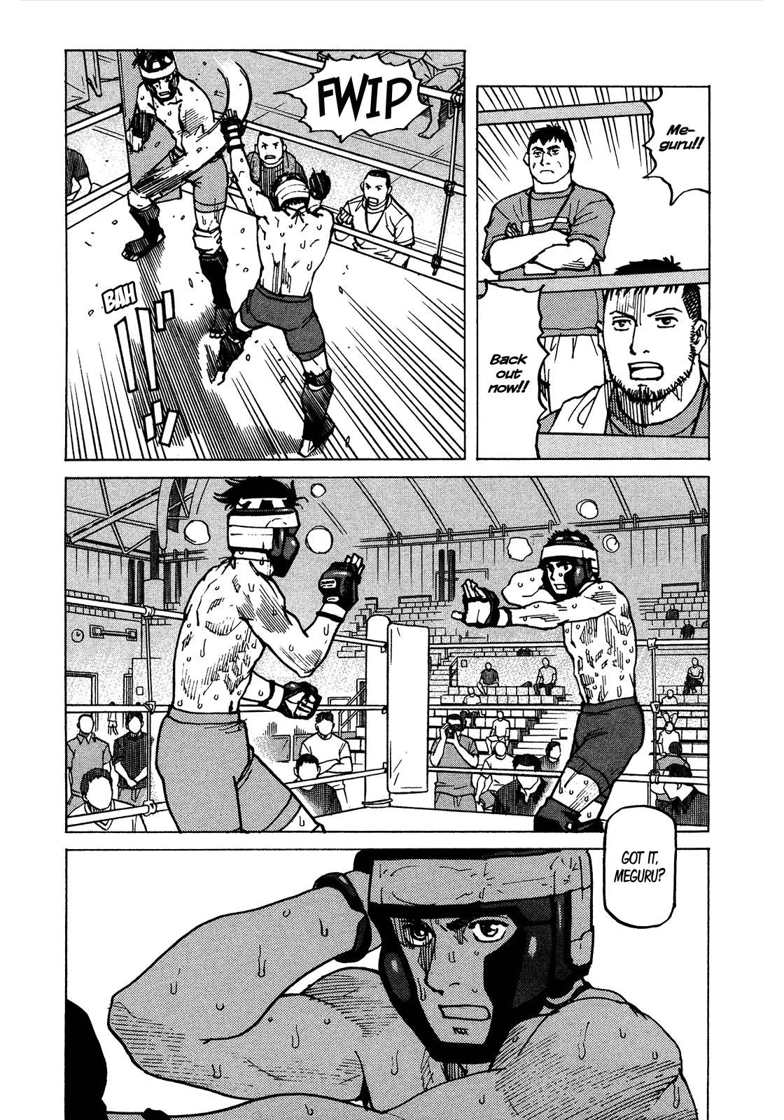 All-Rounder Meguru Chapter 122 page 19 - Chapter 122