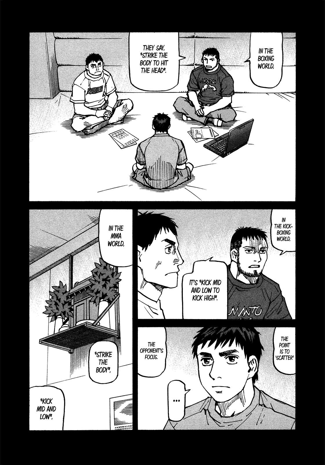 All-Rounder Meguru Chapter 122 page 20 - Chapter 122