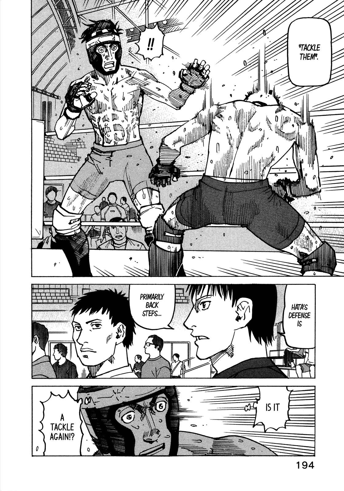 All-Rounder Meguru Chapter 122 page 21 - Chapter 122