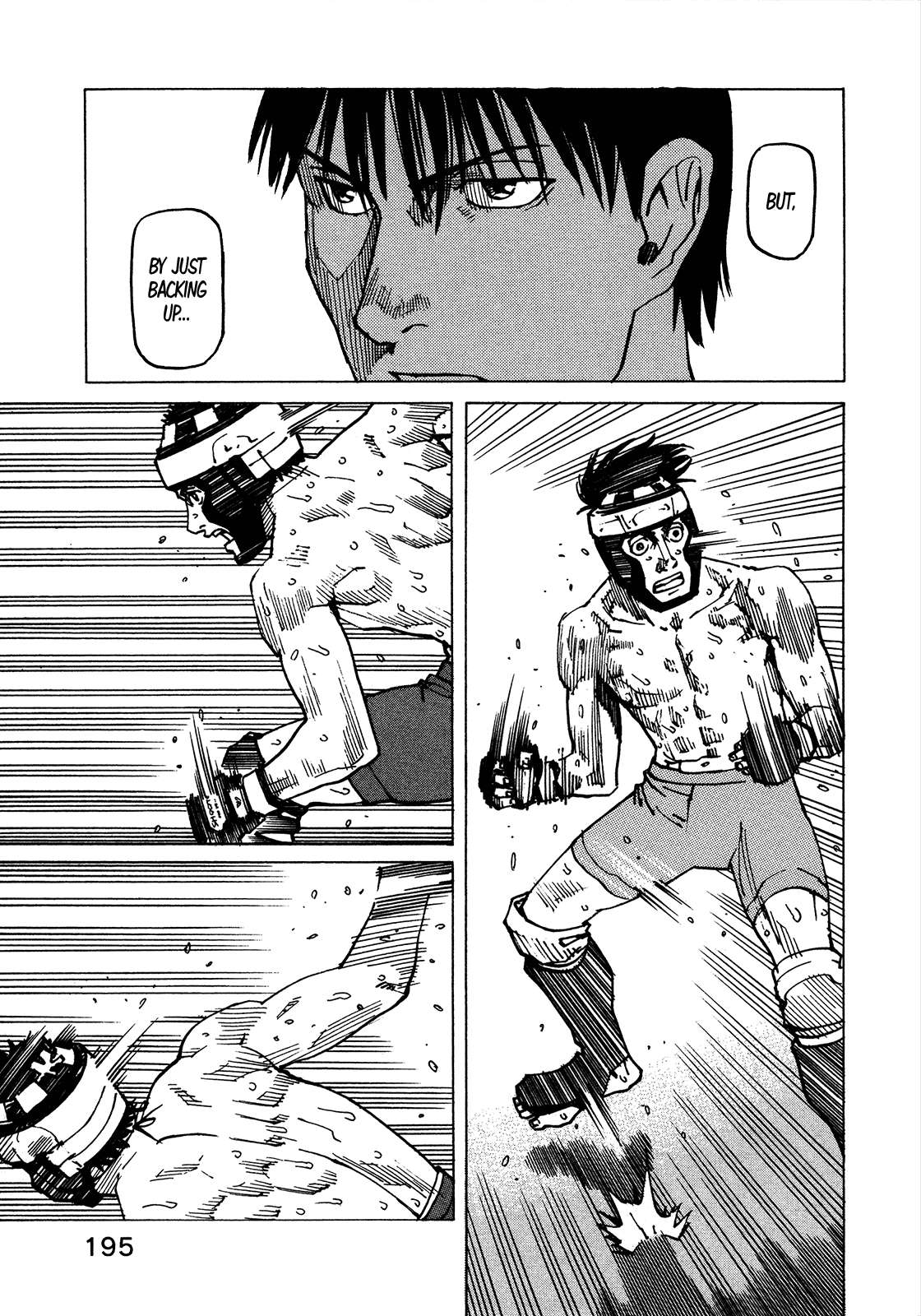 All-Rounder Meguru Chapter 122 page 22 - Chapter 122