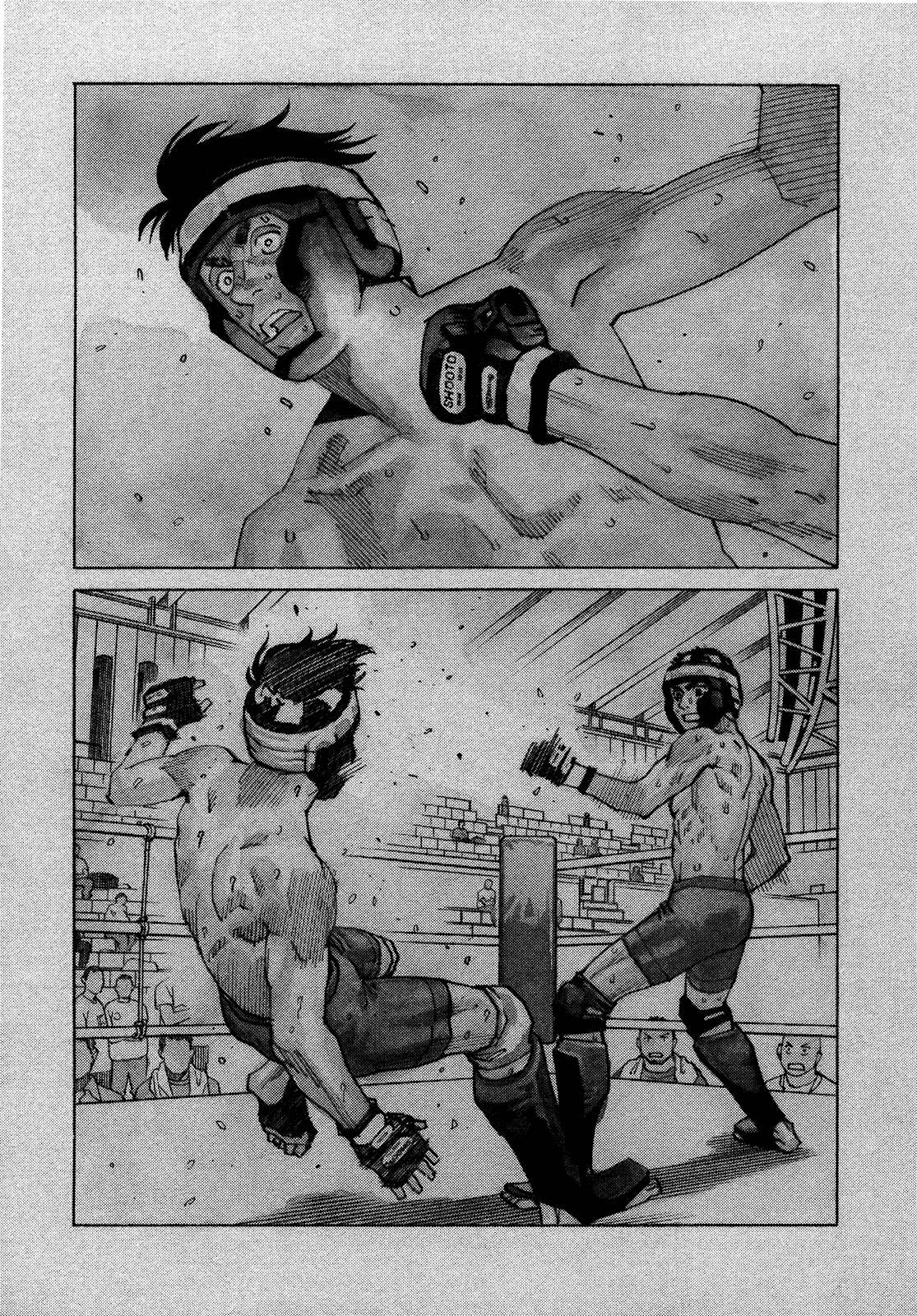 All-Rounder Meguru Chapter 122 page 3 - Chapter 122