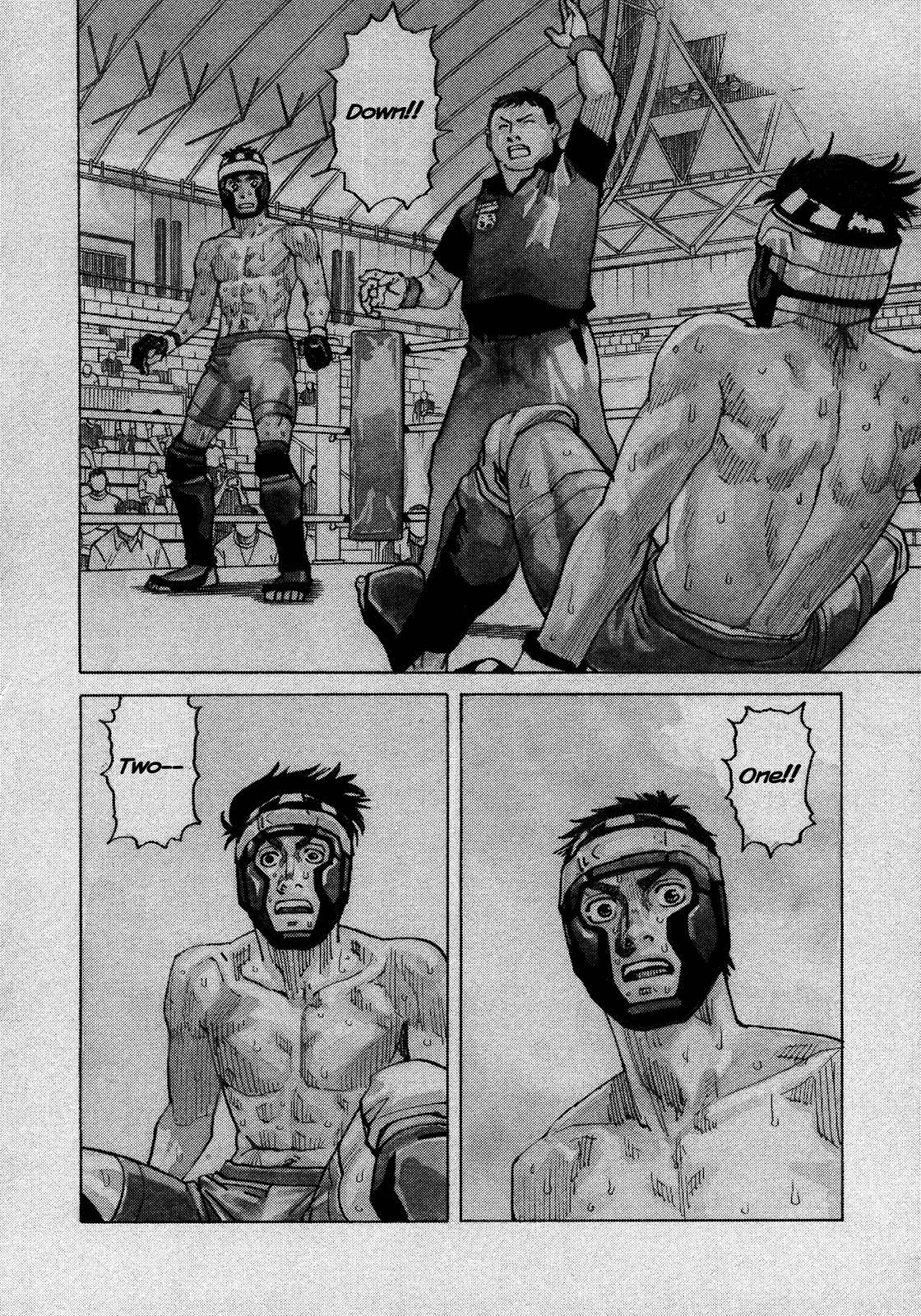 All-Rounder Meguru Chapter 122 page 7 - Chapter 122