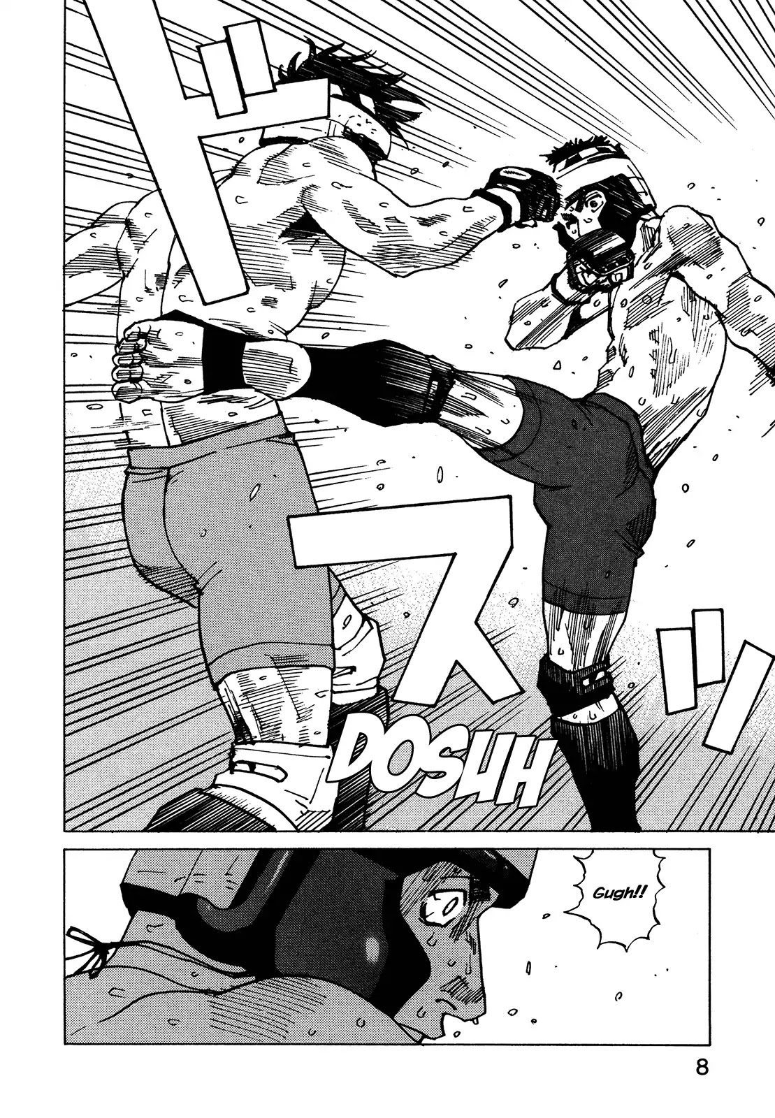 All-Rounder Meguru Chapter 123 page 12 - Chapter 123