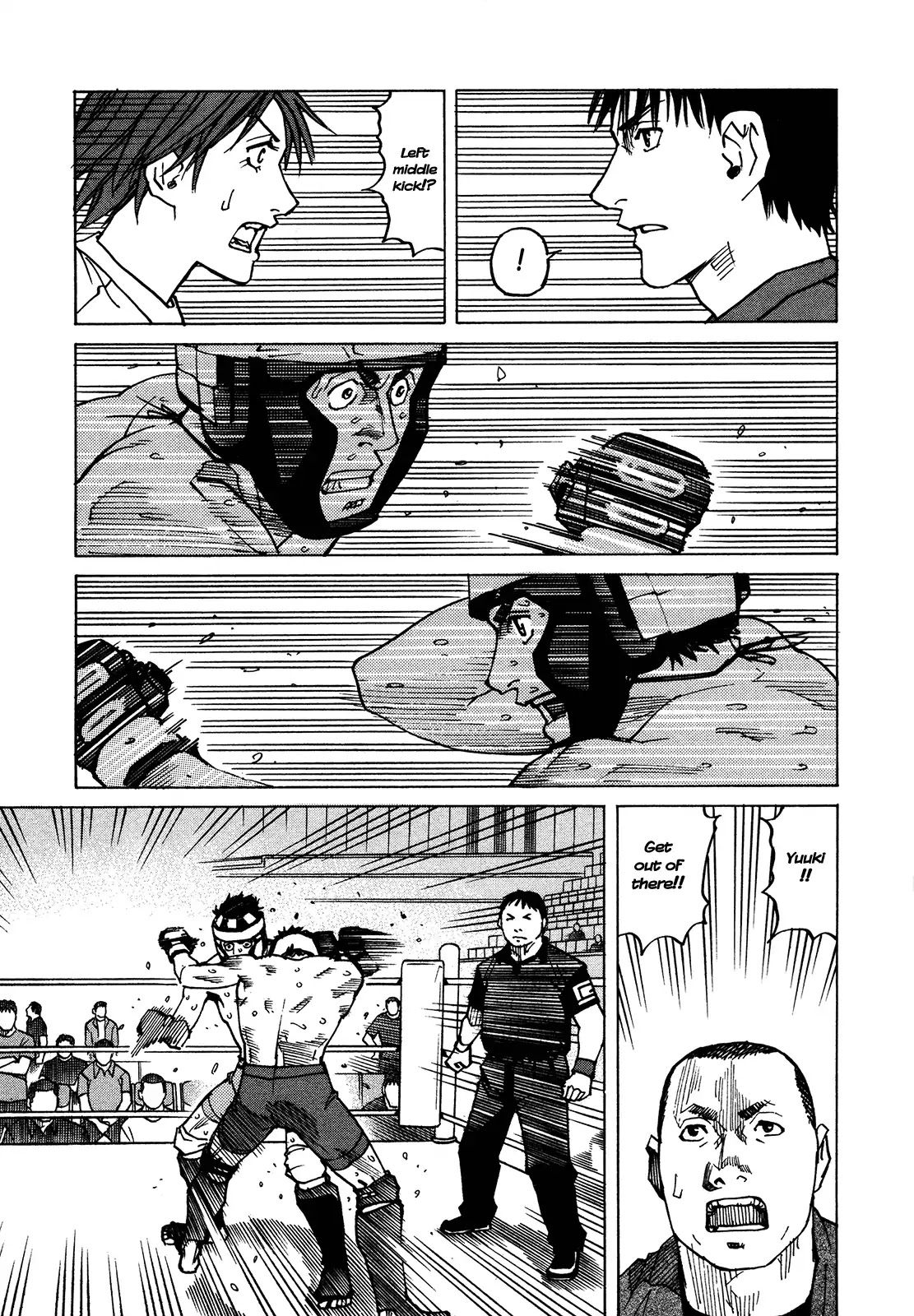 All-Rounder Meguru Chapter 123 page 13 - Chapter 123