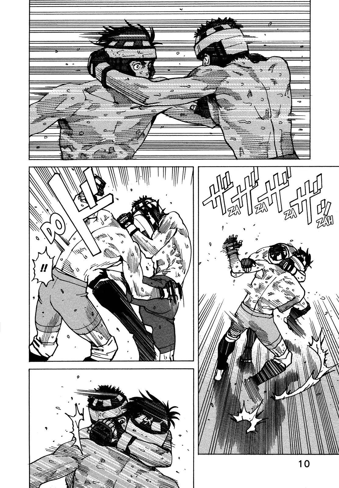 All-Rounder Meguru Chapter 123 page 14 - Chapter 123