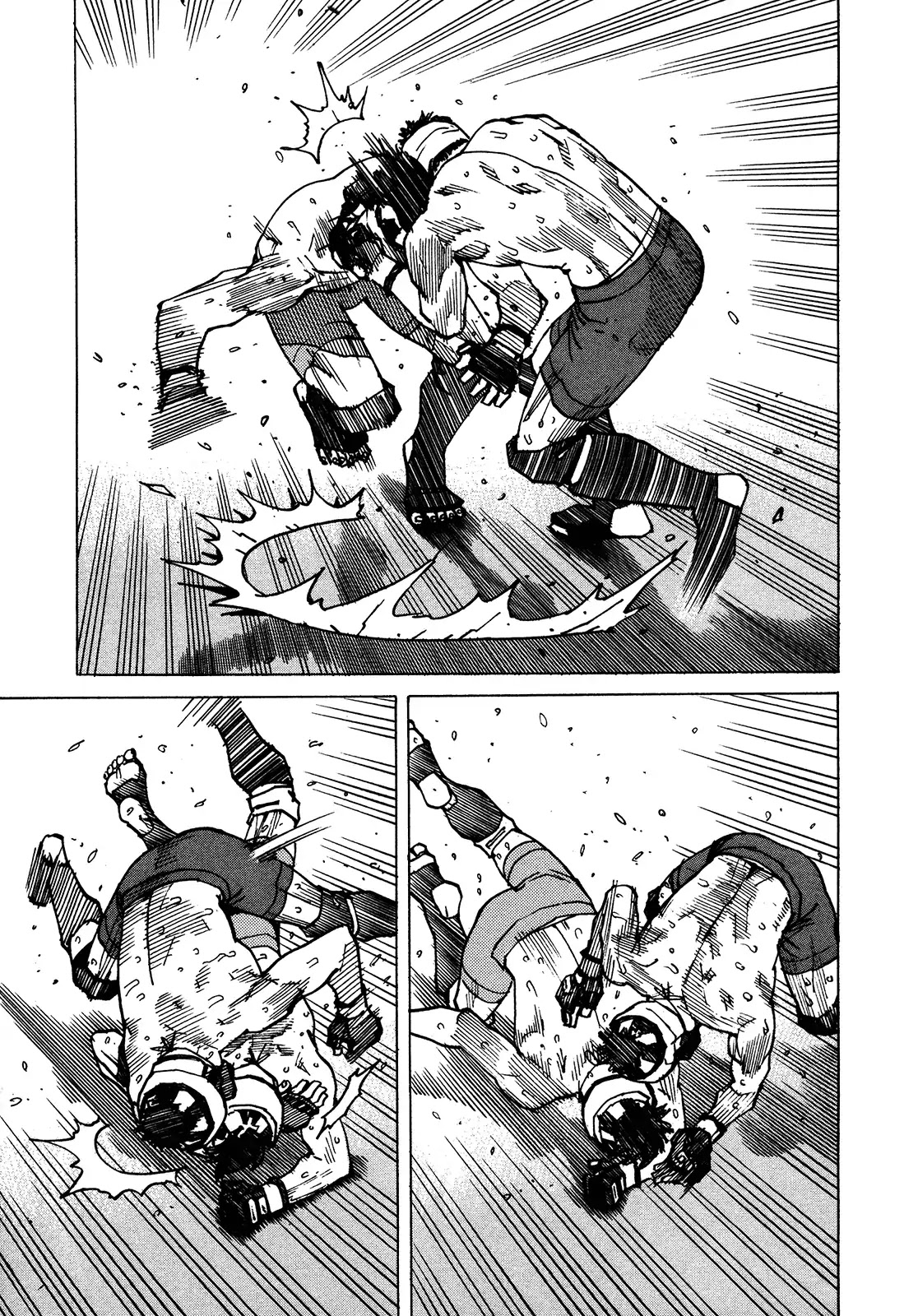 All-Rounder Meguru Chapter 123 page 15 - Chapter 123