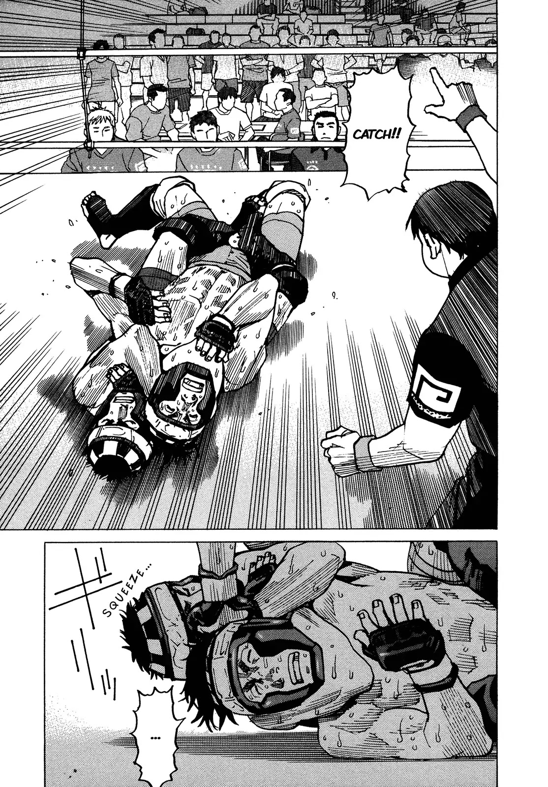All-Rounder Meguru Chapter 123 page 17 - Chapter 123