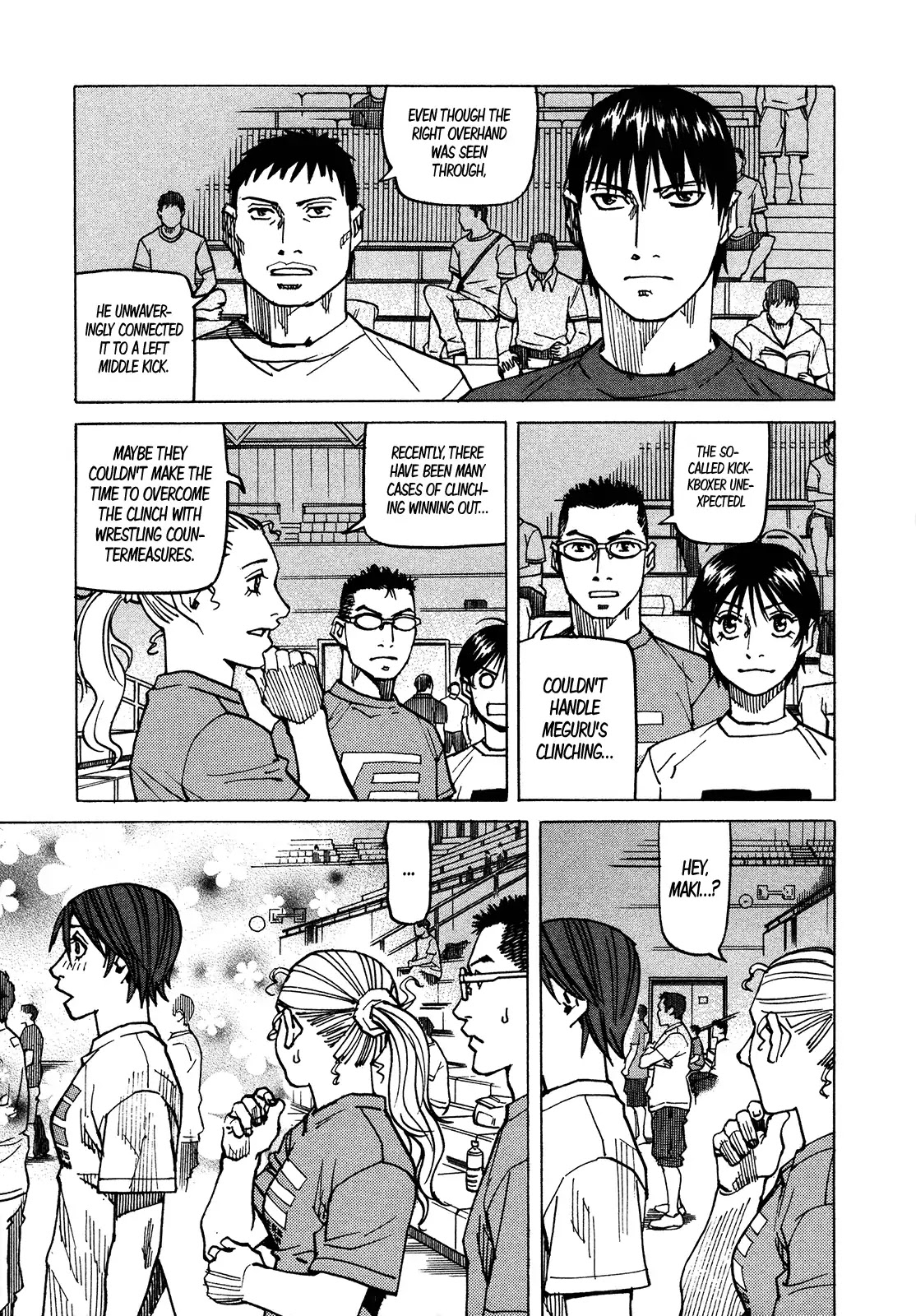 All-Rounder Meguru Chapter 123 page 19 - Chapter 123