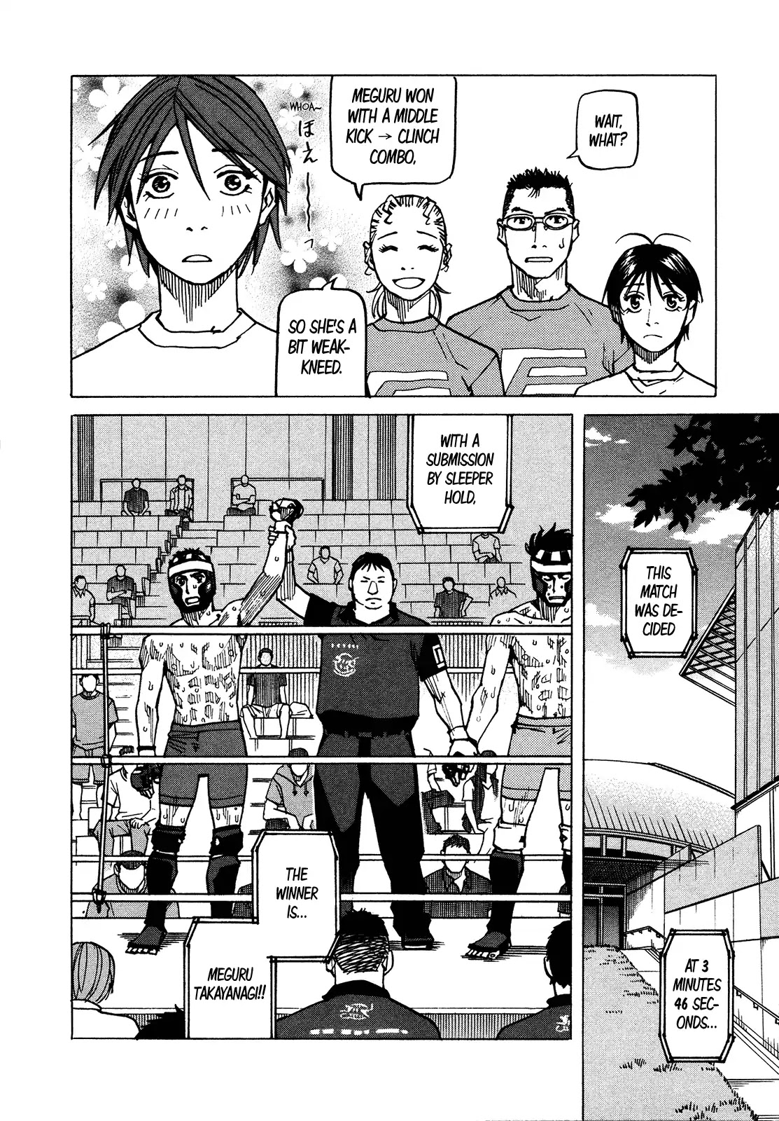 All-Rounder Meguru Chapter 123 page 20 - Chapter 123