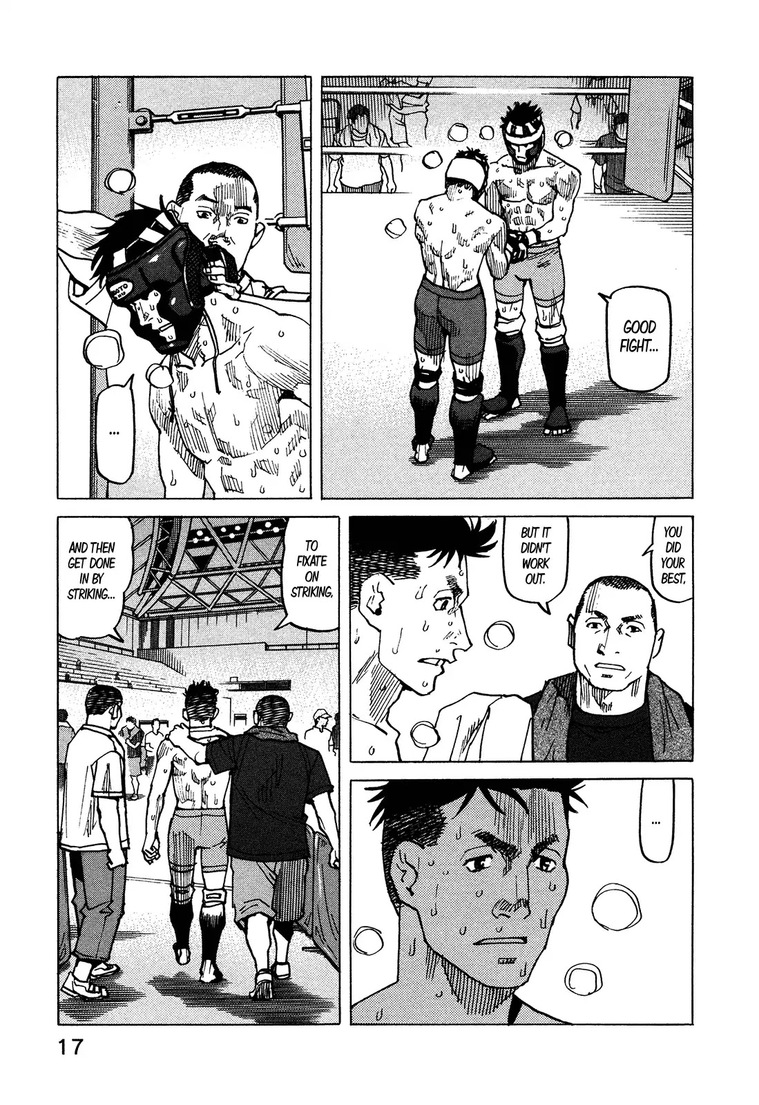 All-Rounder Meguru Chapter 123 page 21 - Chapter 123