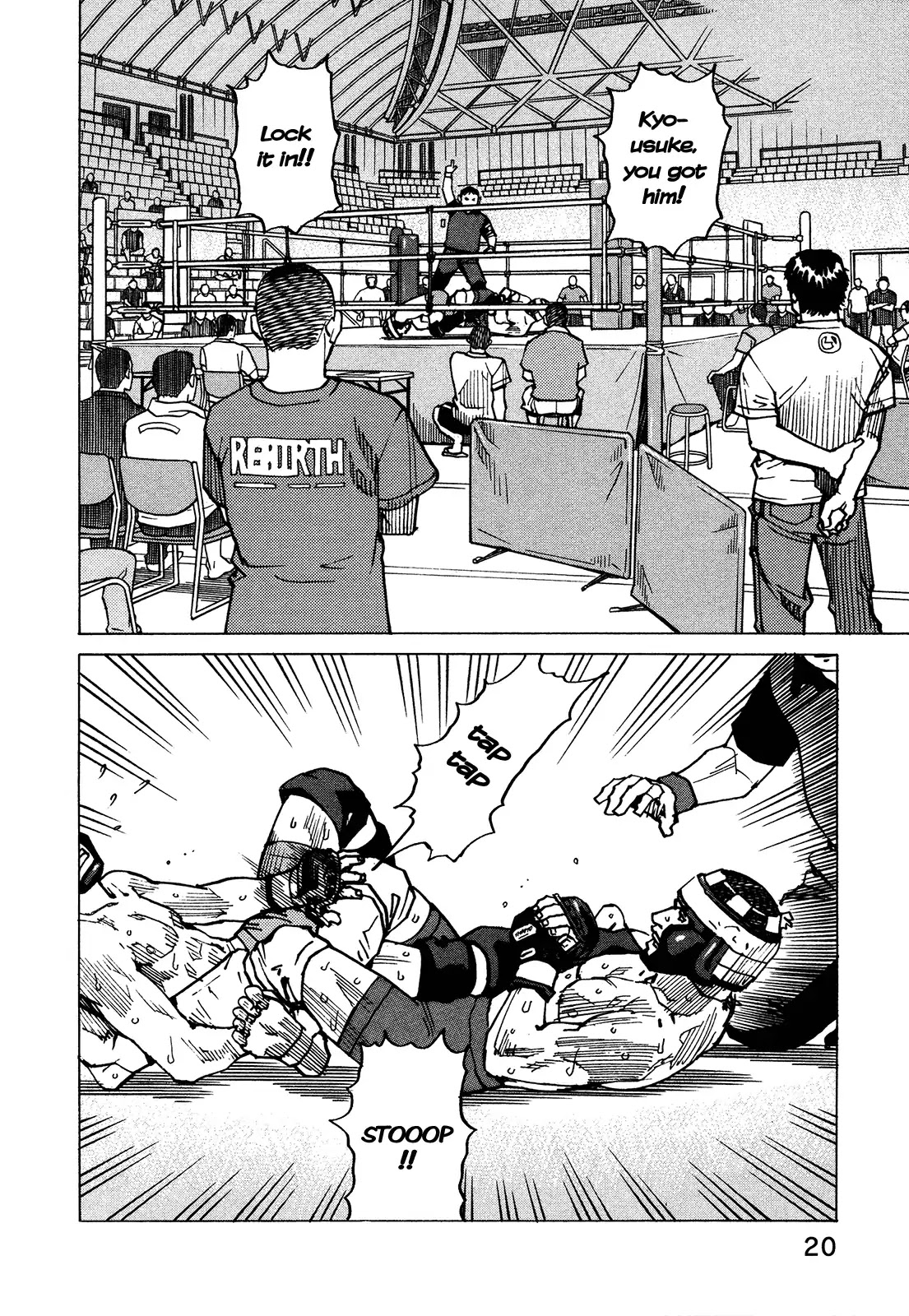 All-Rounder Meguru Chapter 123 page 24 - Chapter 123