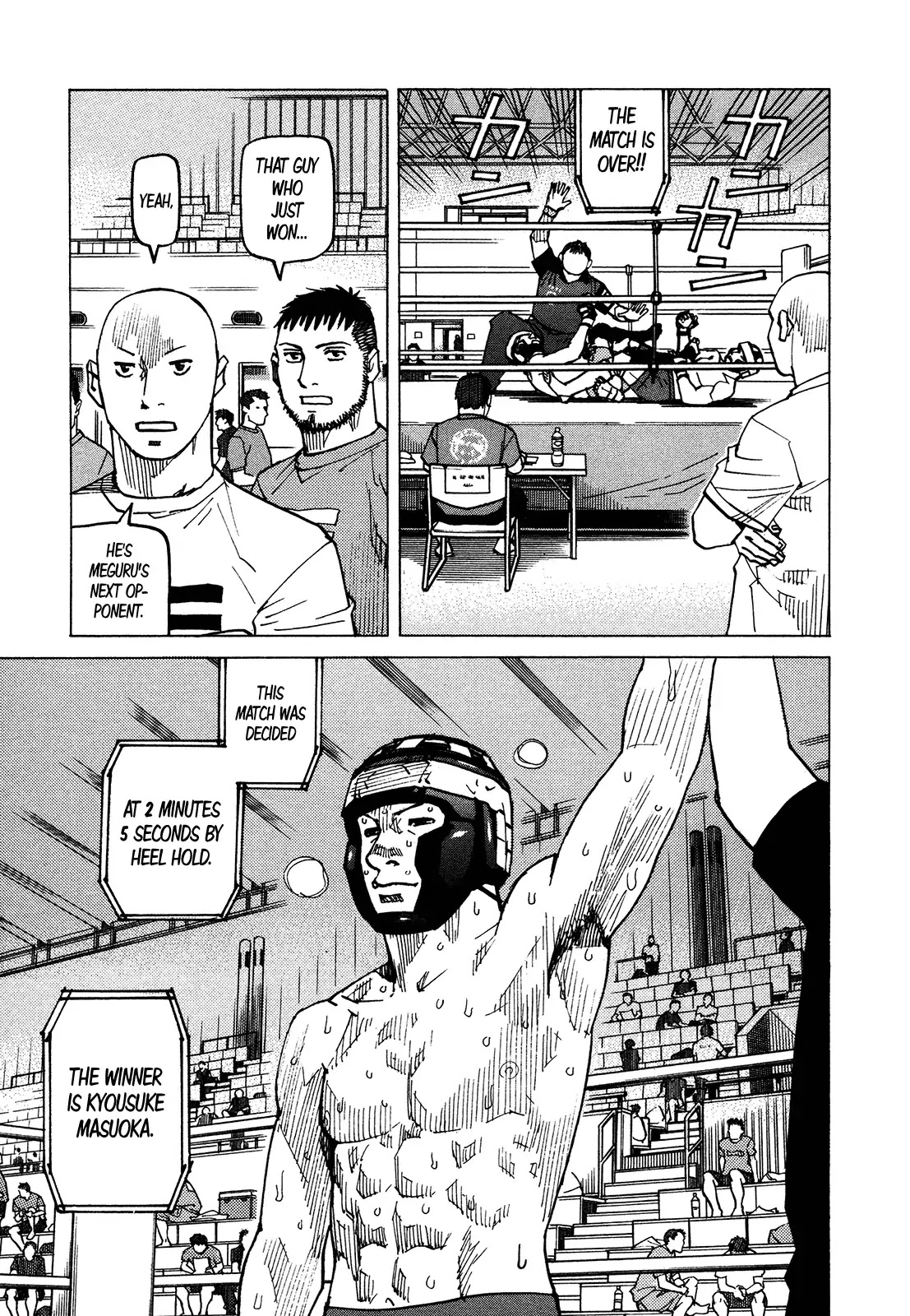 All-Rounder Meguru Chapter 123 page 25 - Chapter 123