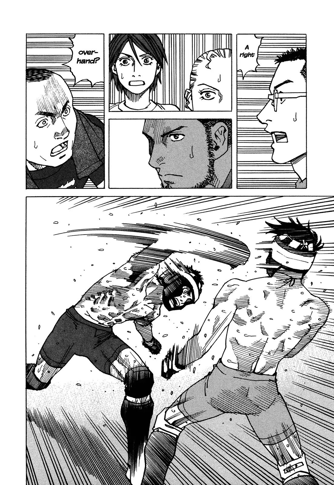 All-Rounder Meguru Chapter 123 page 8 - Chapter 123