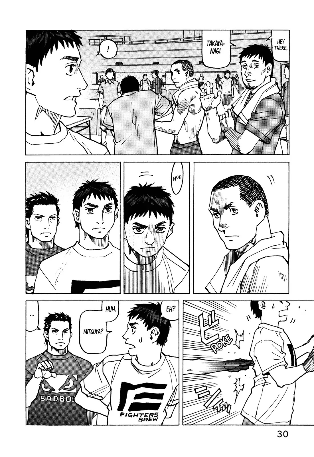 All-Rounder Meguru Chapter 124 page 10 - Chapter 124