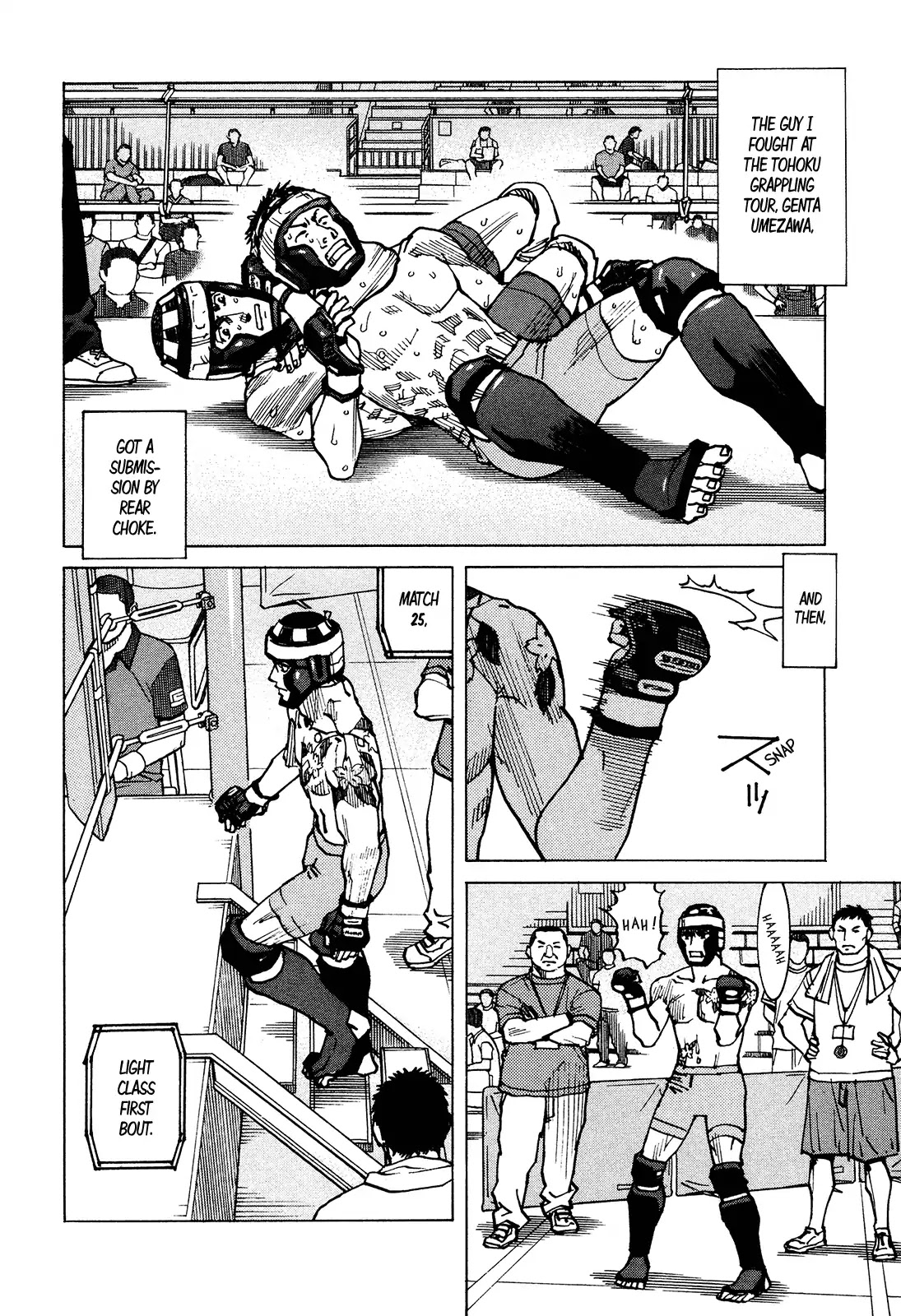 All-Rounder Meguru Chapter 124 page 16 - Chapter 124