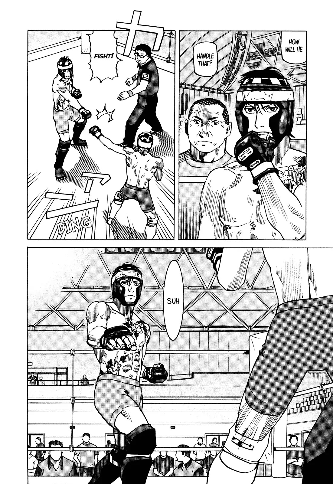All-Rounder Meguru Chapter 124 page 18 - Chapter 124