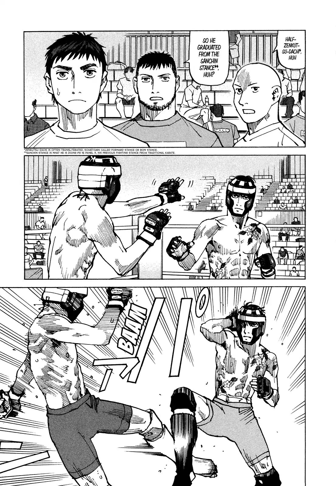 All-Rounder Meguru Chapter 124 page 19 - Chapter 124