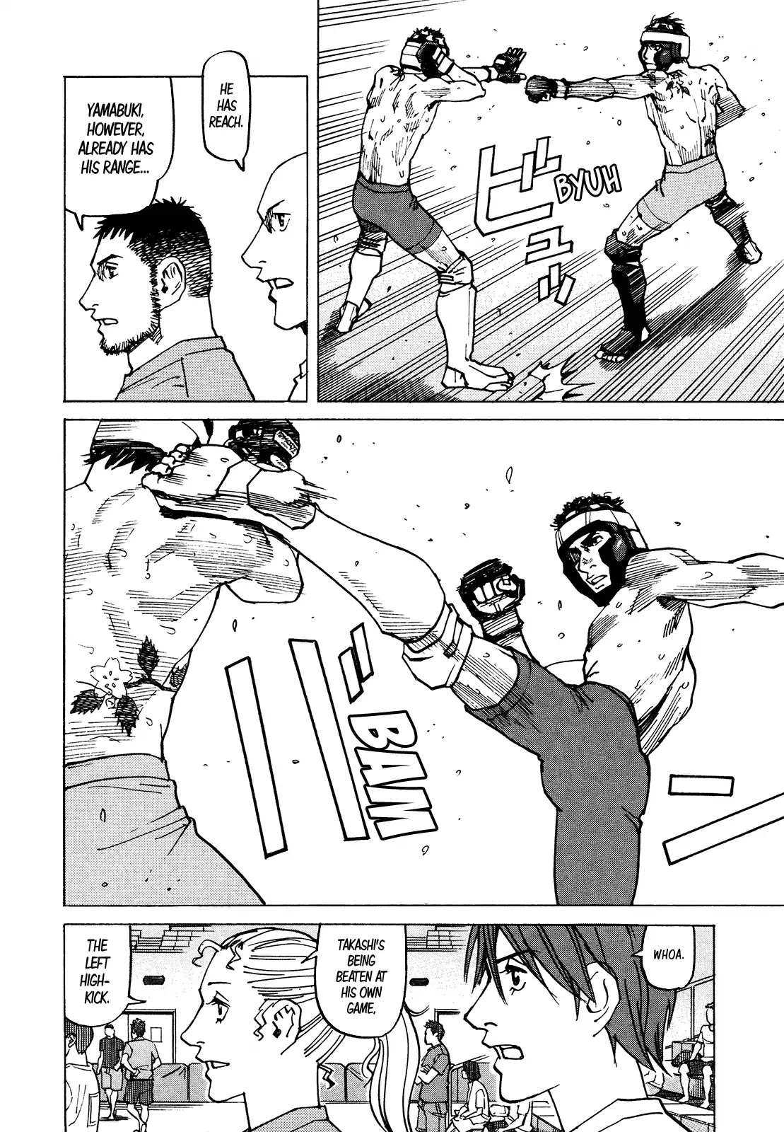 All-Rounder Meguru Chapter 124 page 20 - Chapter 124