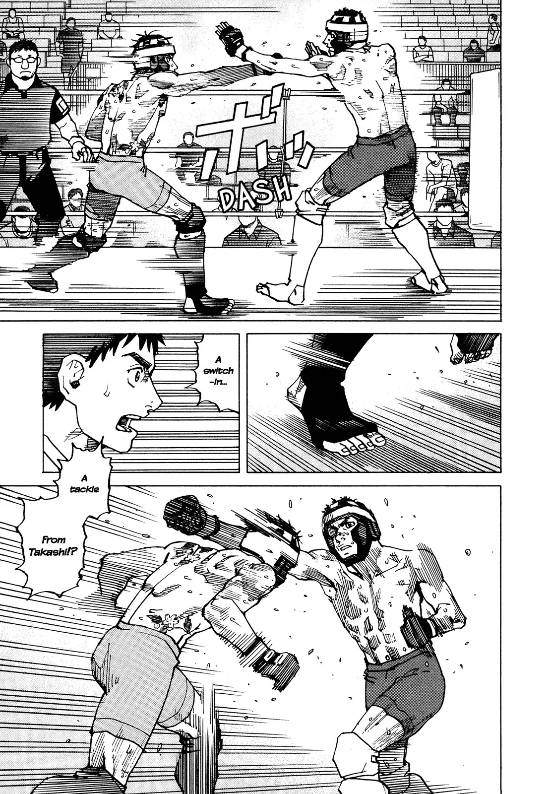 All-Rounder Meguru Chapter 124 page 21 - Chapter 124