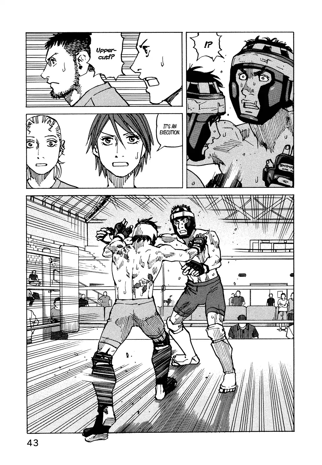 All-Rounder Meguru Chapter 124 page 23 - Chapter 124