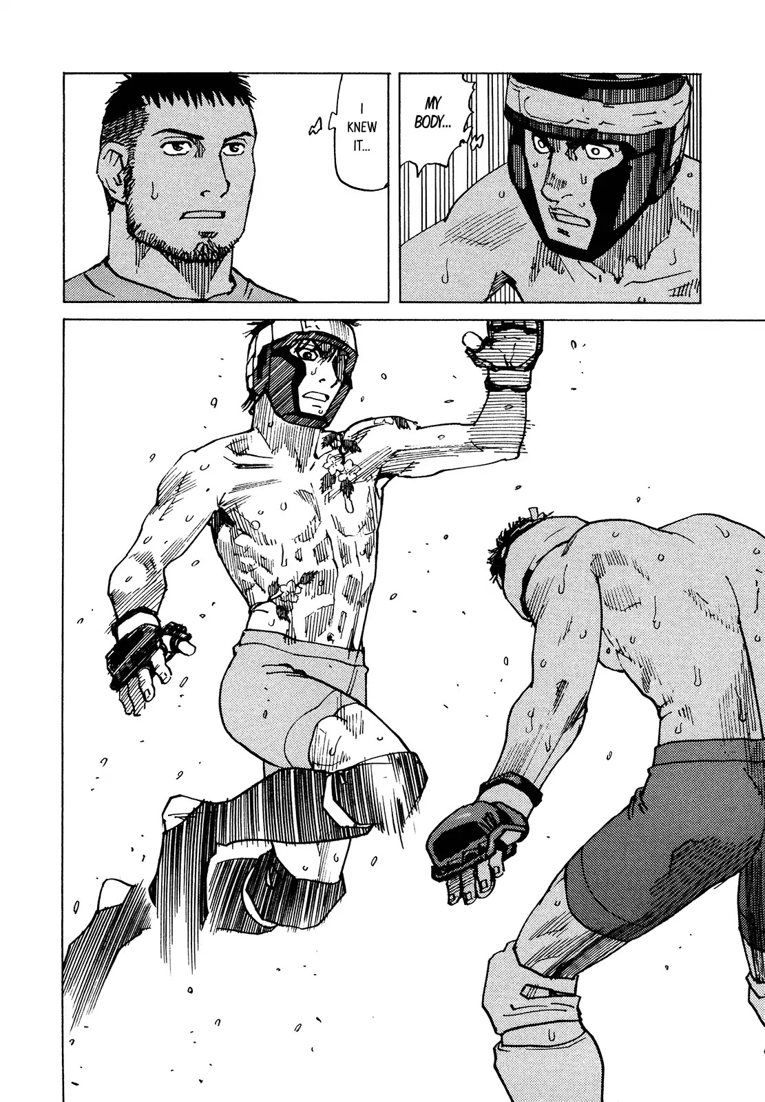All-Rounder Meguru Chapter 124 page 24 - Chapter 124